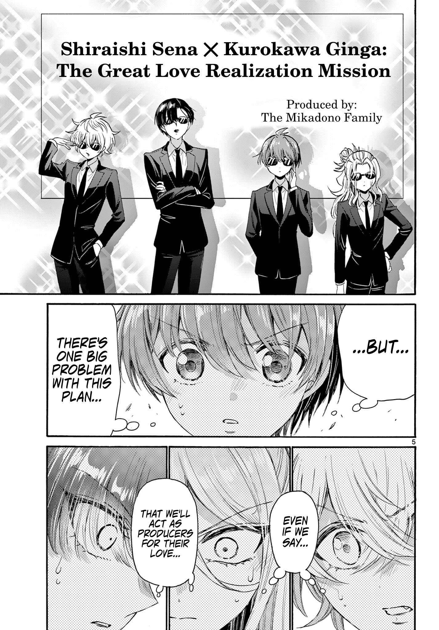 Mikadono Sanshimai Wa Angai, Choroi - Chapter 94: Producers Of Love.