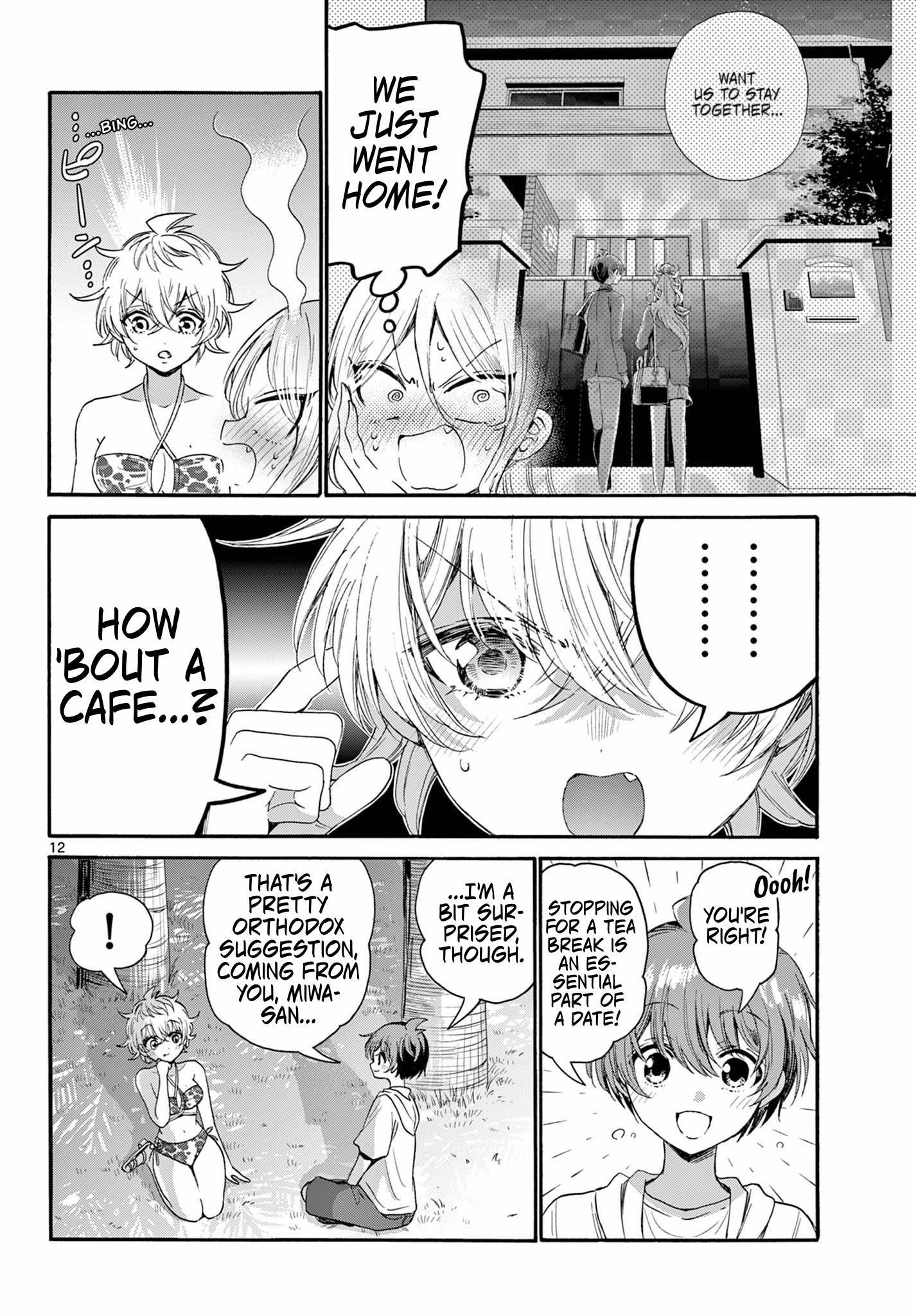 Mikadono Sanshimai Wa Angai, Choroi - Chapter 94: Producers Of Love.