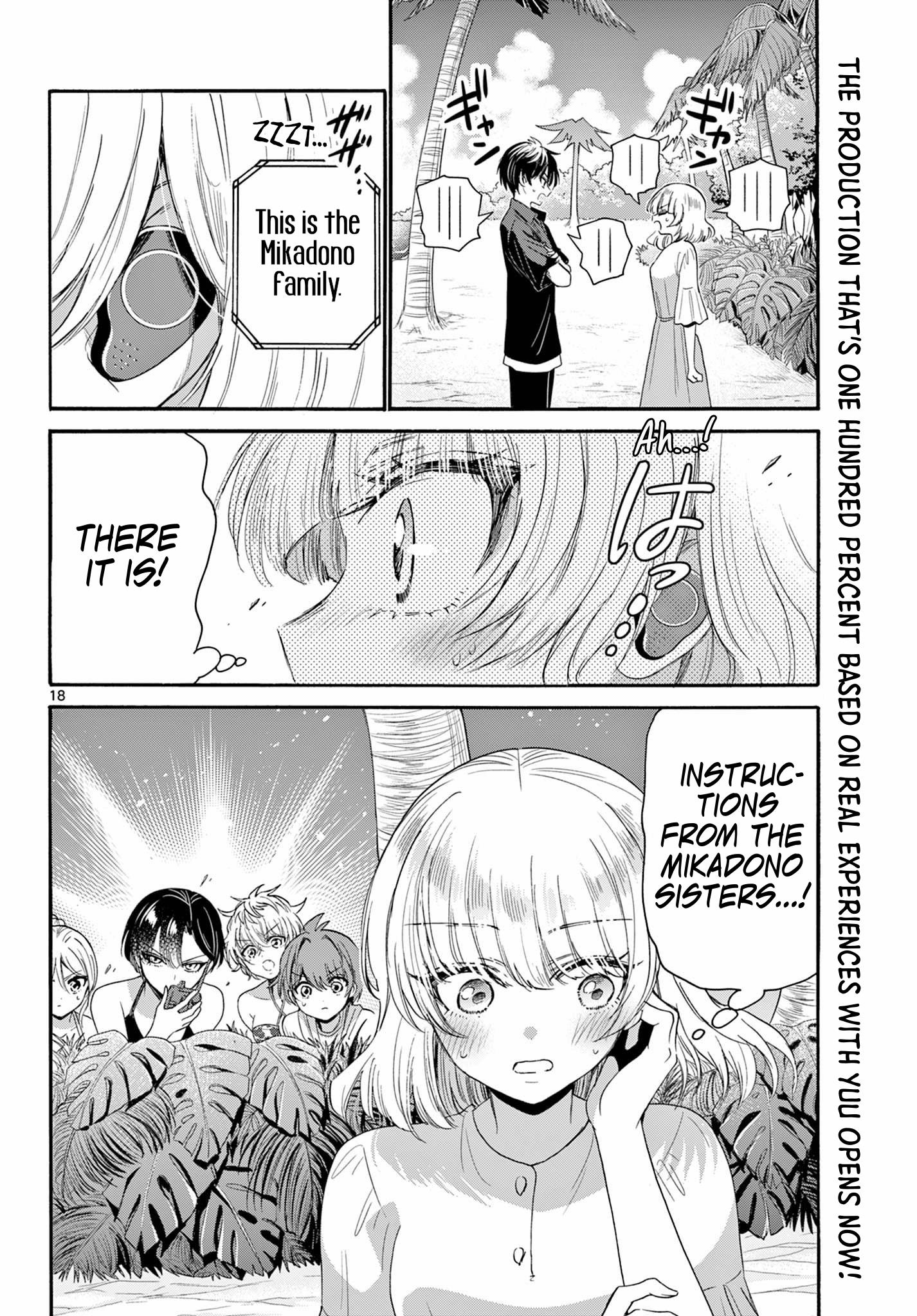 Mikadono Sanshimai Wa Angai, Choroi - Chapter 94: Producers Of Love.