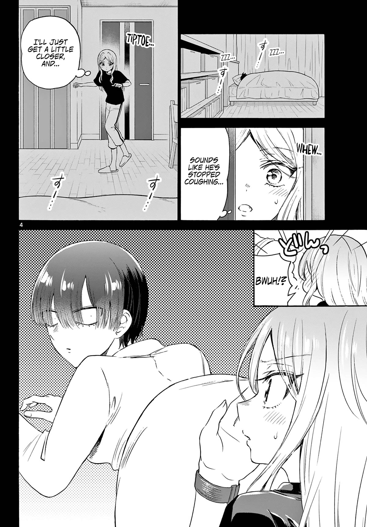 Mikadono Sanshimai Wa Angai, Choroi - Chapter 75: Without Me Around.