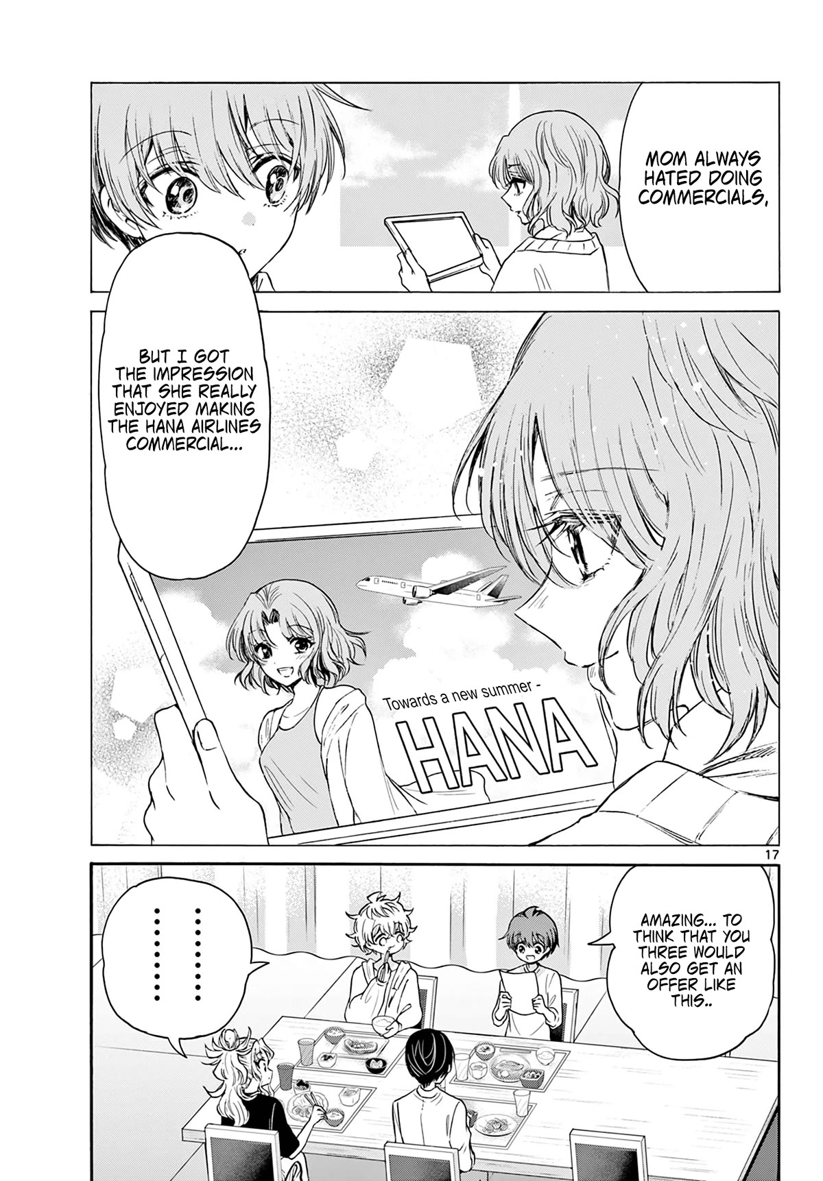 Mikadono Sanshimai Wa Angai, Choroi - Chapter 75: Without Me Around.