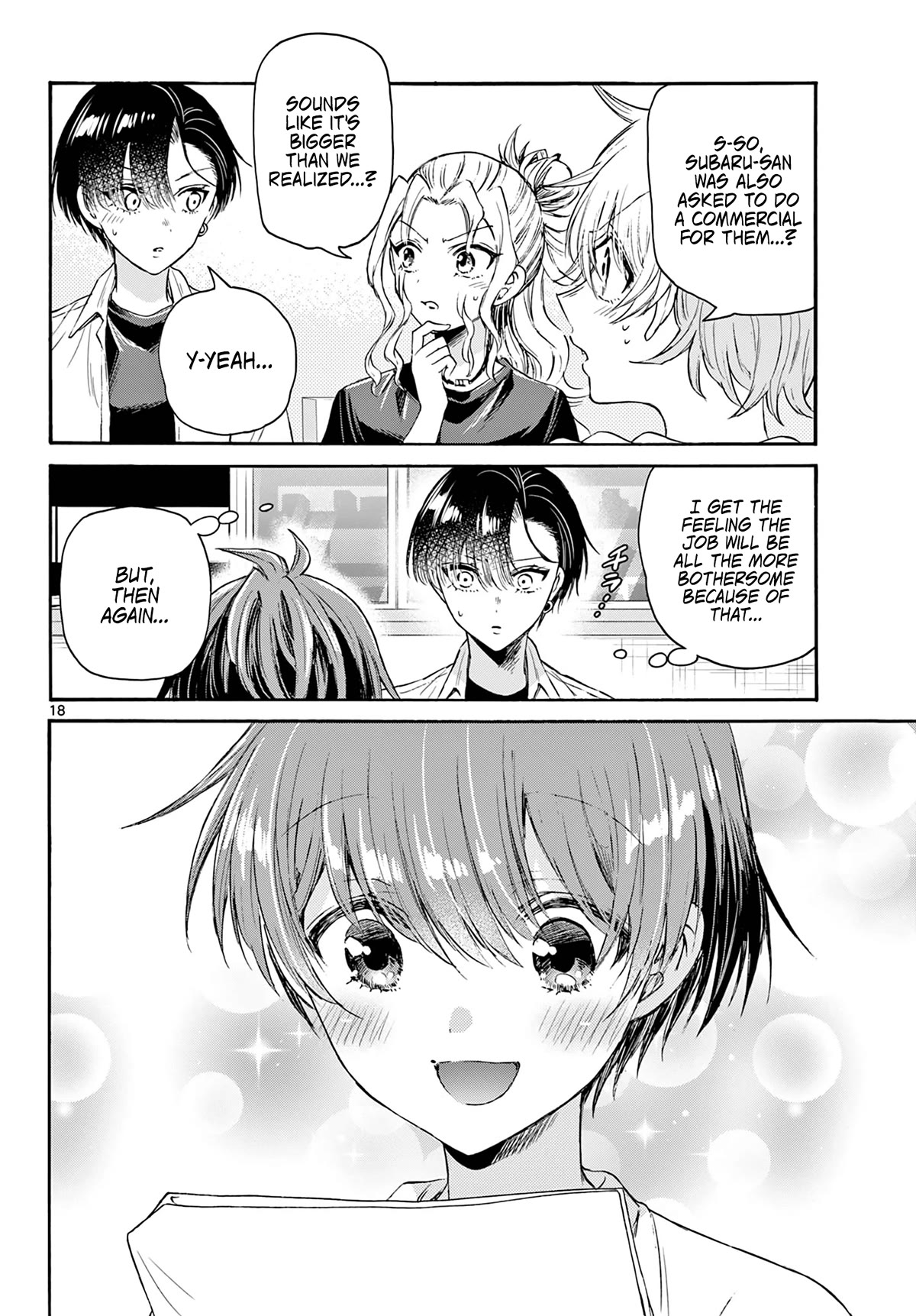 Mikadono Sanshimai Wa Angai, Choroi - Chapter 75: Without Me Around.