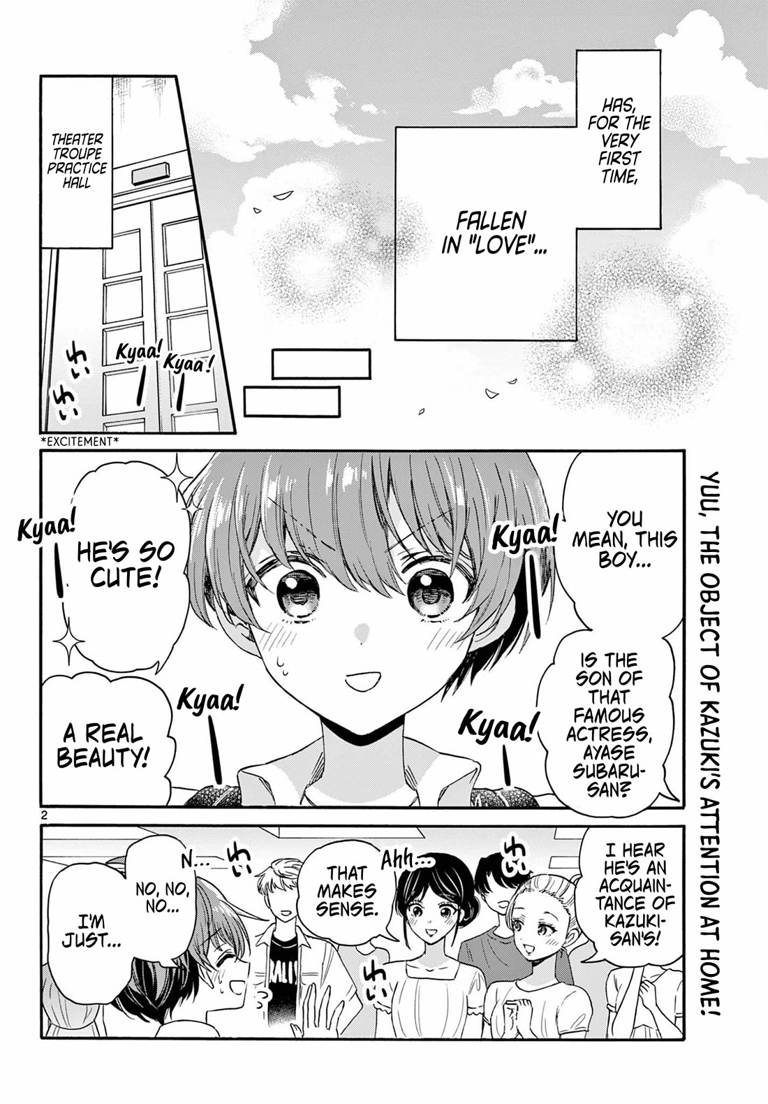 Mikadono Sanshimai Wa Angai, Choroi - Chapter 119: The Eldest Sister, In Love.