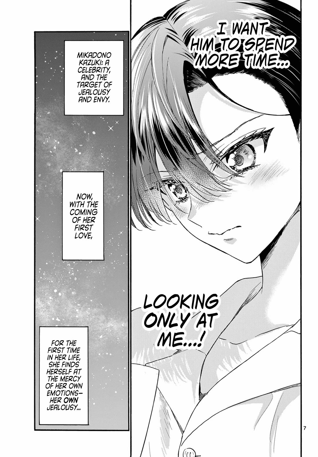 Mikadono Sanshimai Wa Angai, Choroi - Chapter 119: The Eldest Sister, In Love.