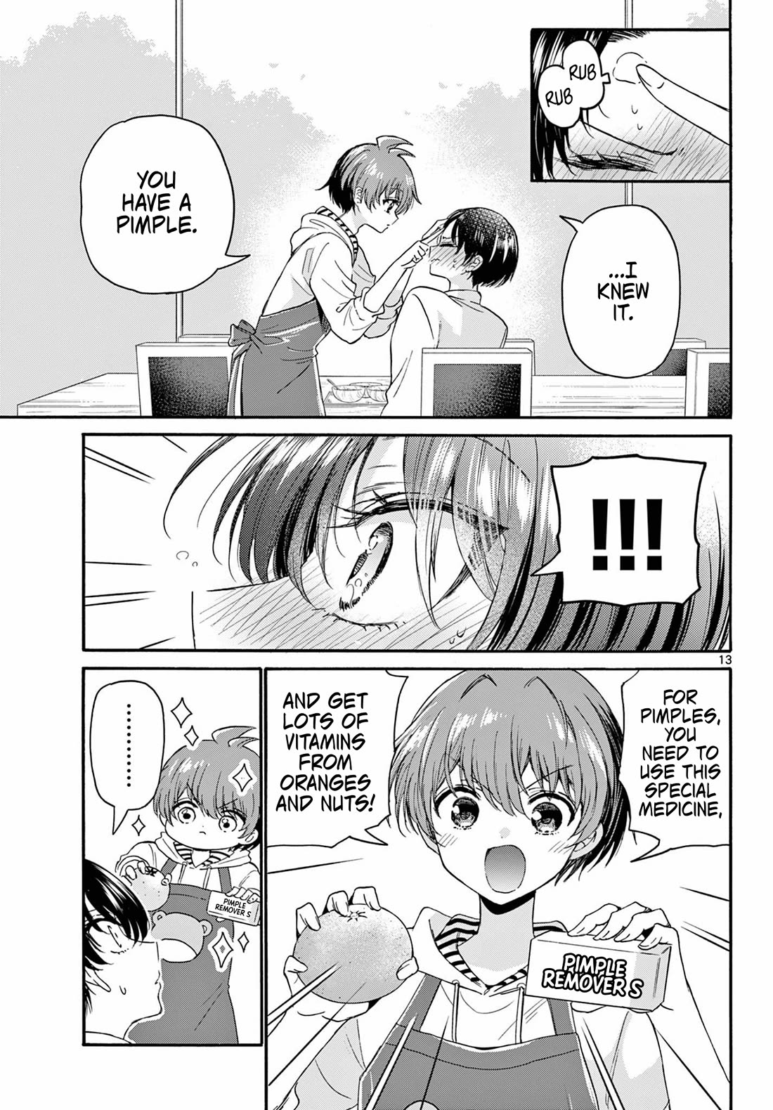 Mikadono Sanshimai Wa Angai, Choroi - Chapter 119: The Eldest Sister, In Love.