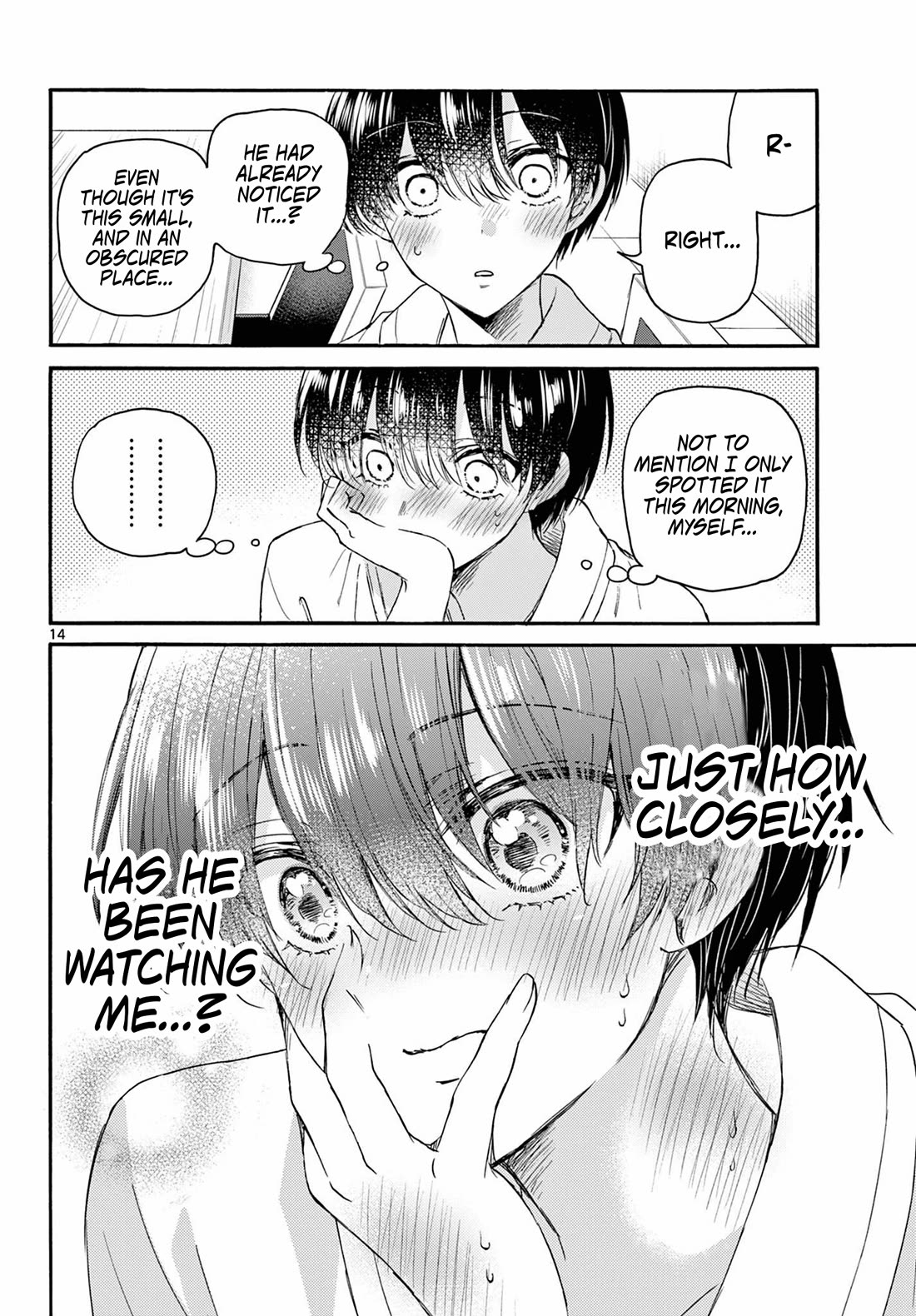 Mikadono Sanshimai Wa Angai, Choroi - Chapter 119: The Eldest Sister, In Love.