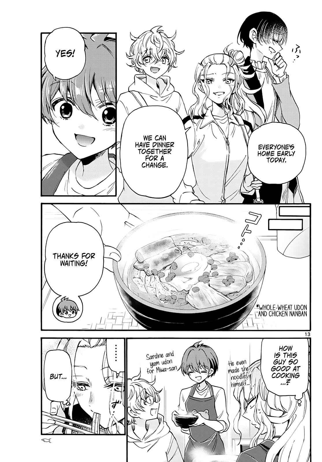 Mikadono Sanshimai Wa Angai, Choroi - Chapter 16: A Momentary Accident