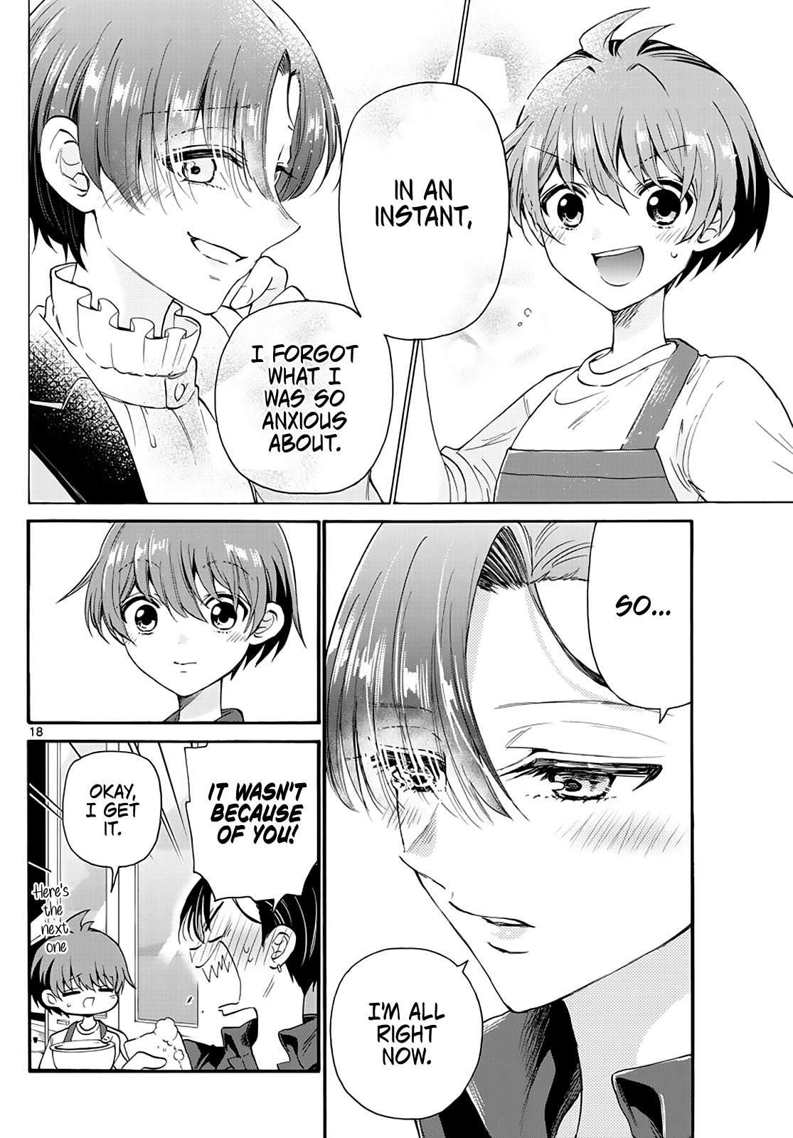 Mikadono Sanshimai Wa Angai, Choroi - Chapter 16: A Momentary Accident