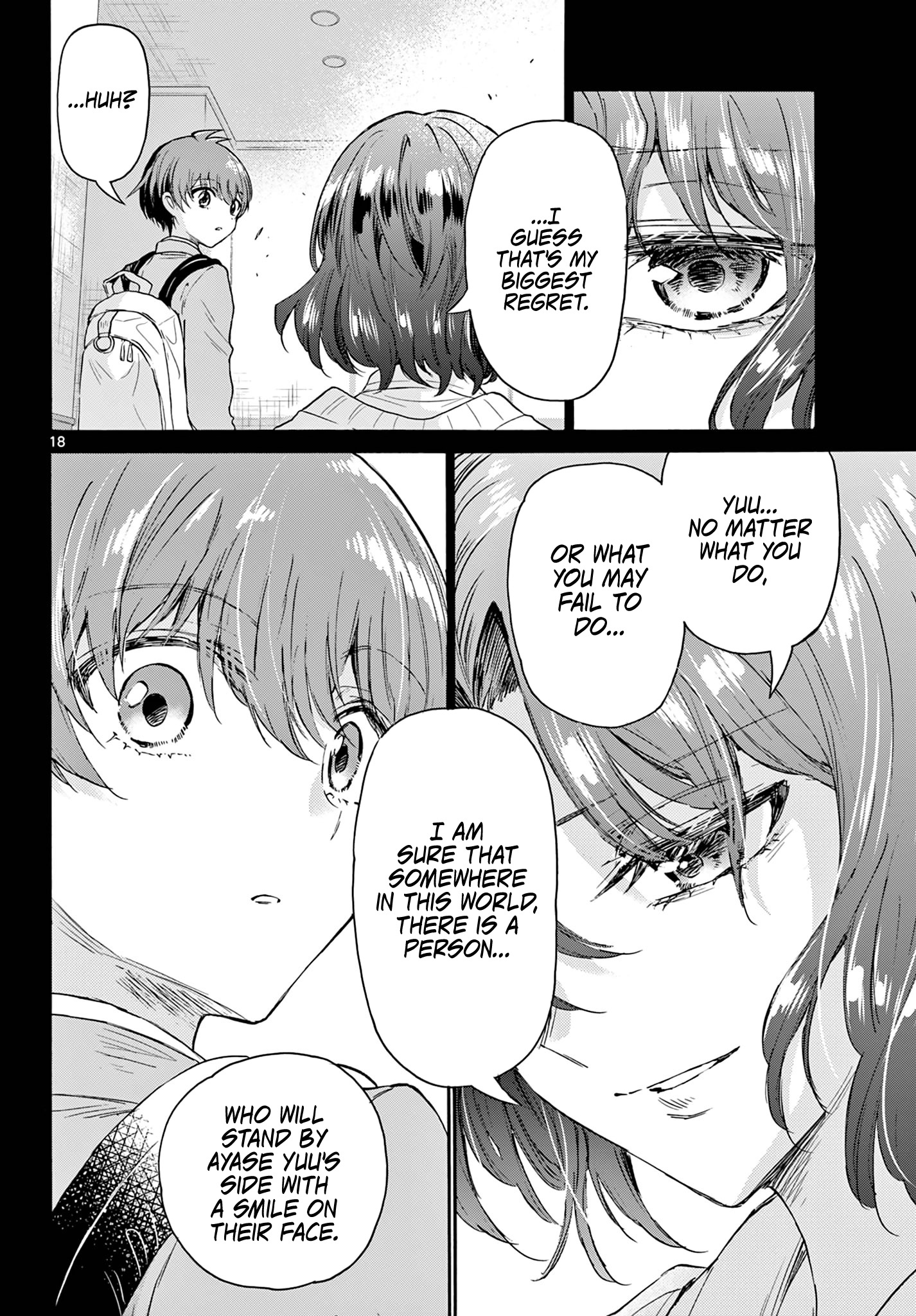 Mikadono Sanshimai Wa Angai, Choroi - Chapter 66: A Day Of Beginnings.