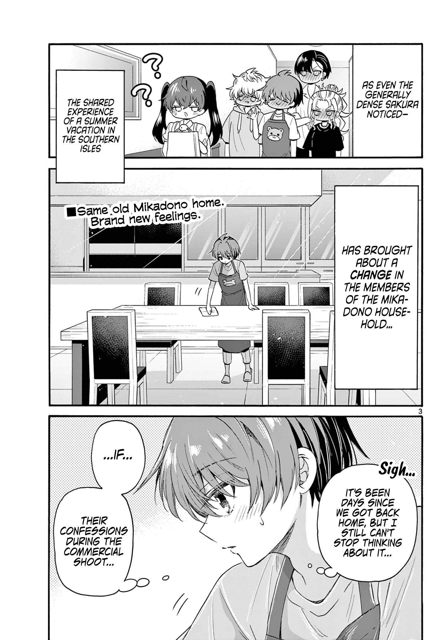 Mikadono Sanshimai Wa Angai, Choroi - Chapter 111: Moment Of Realization.