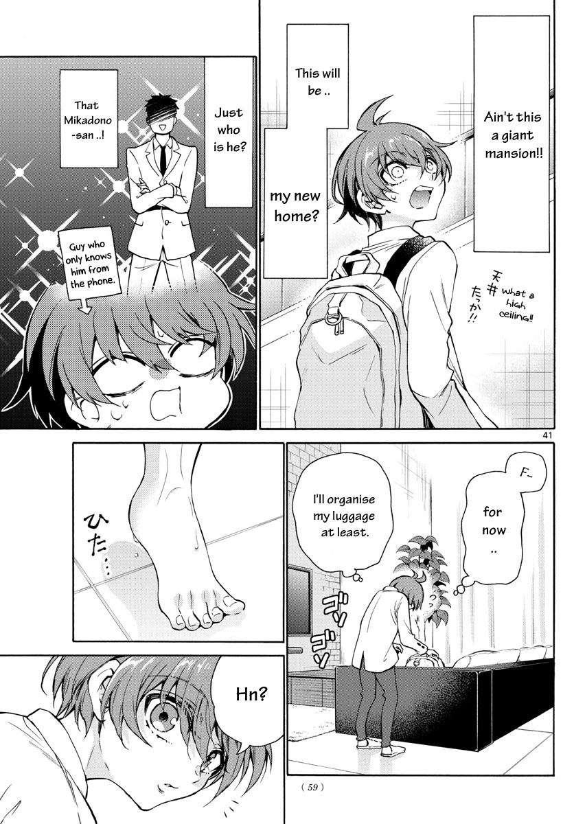 Mikadono Sanshimai Wa Angai, Choroi - Chapter 1: A Happy Family