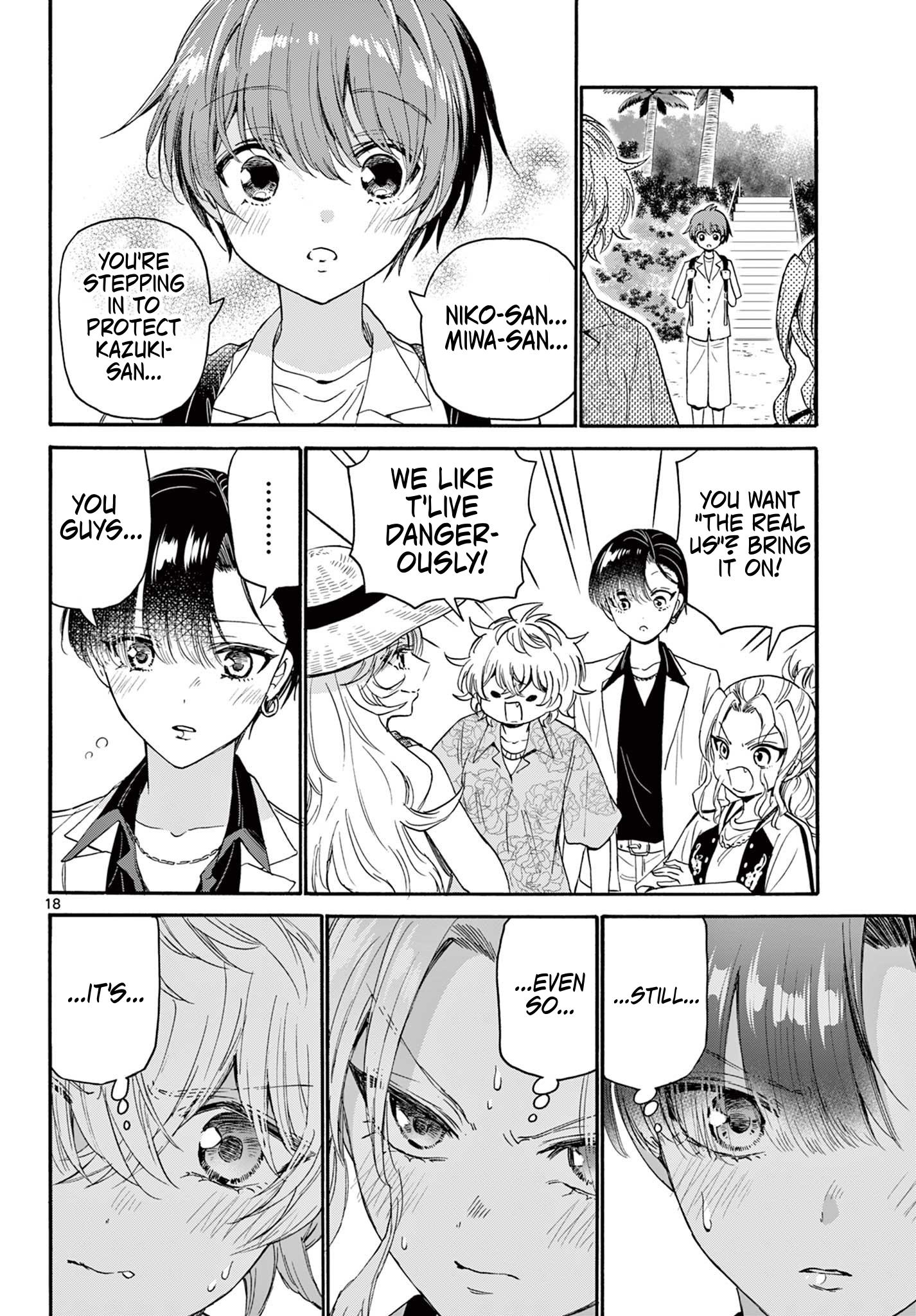 Mikadono Sanshimai Wa Angai, Choroi - Chapter 85: Your Honest Selves.