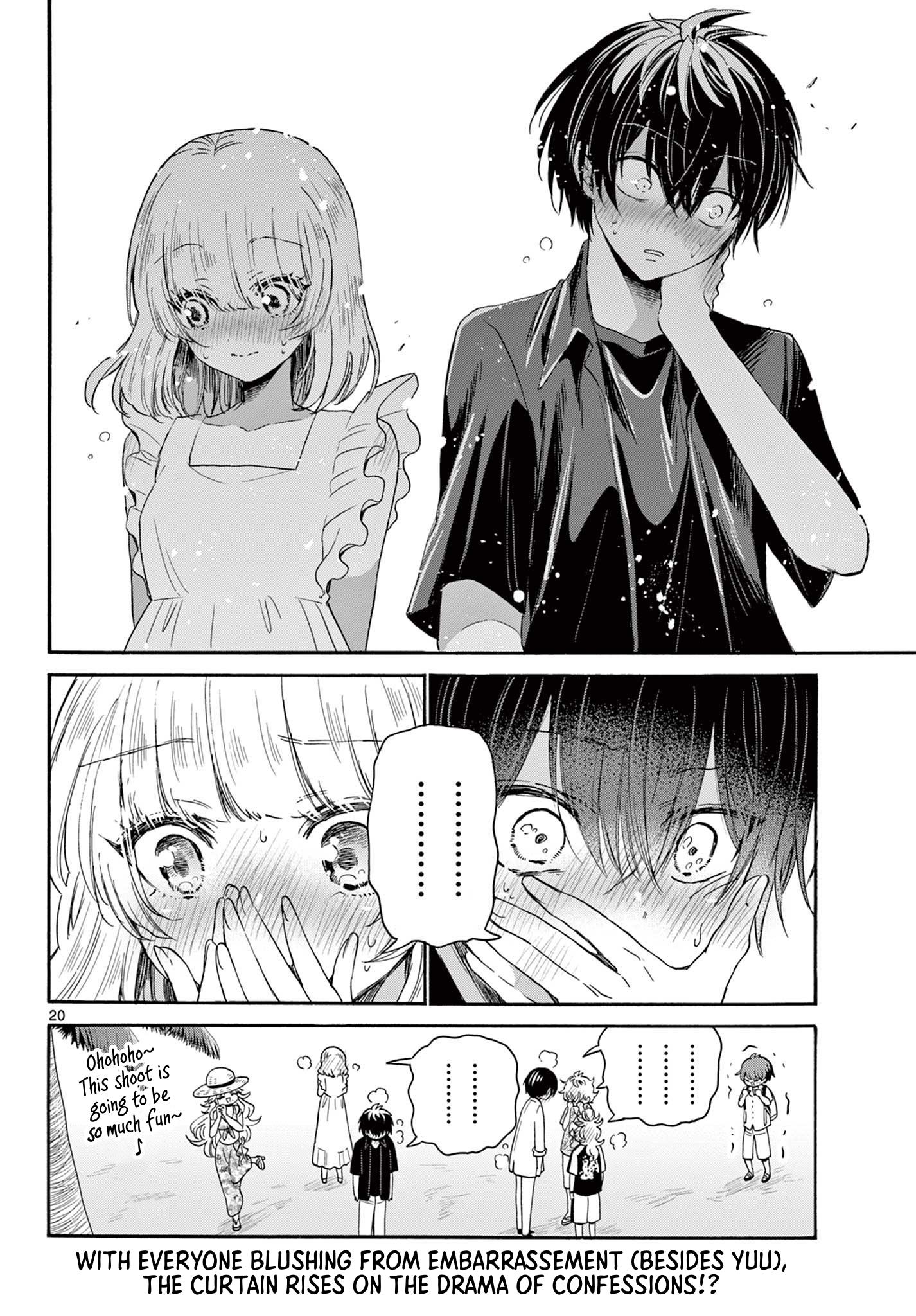 Mikadono Sanshimai Wa Angai, Choroi - Chapter 85: Your Honest Selves.