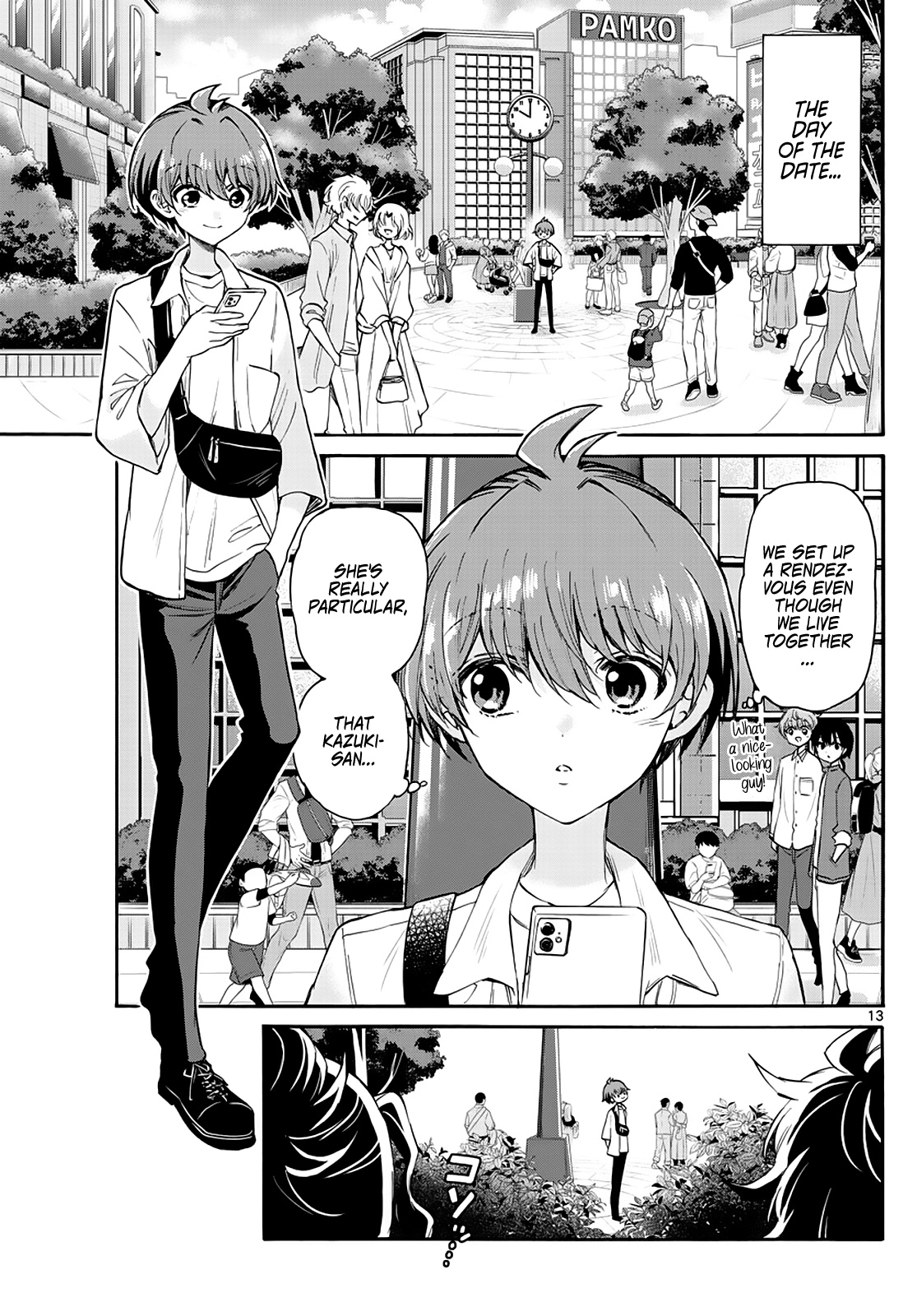 Mikadono Sanshimai Wa Angai, Choroi - Chapter 18: This Is A Date.