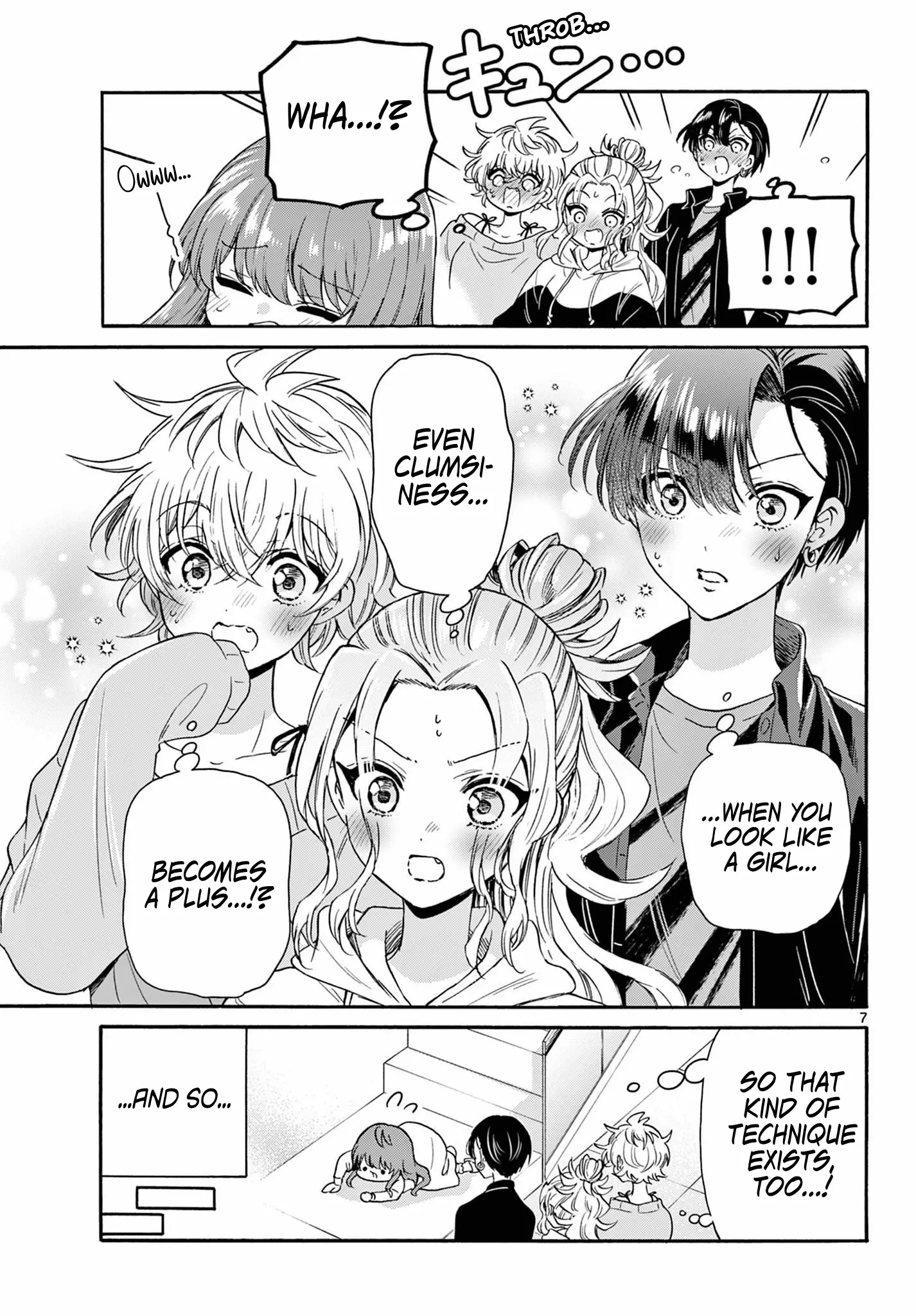 Mikadono Sanshimai Wa Angai, Choroi - Chapter 142: A New Heroine Appears.