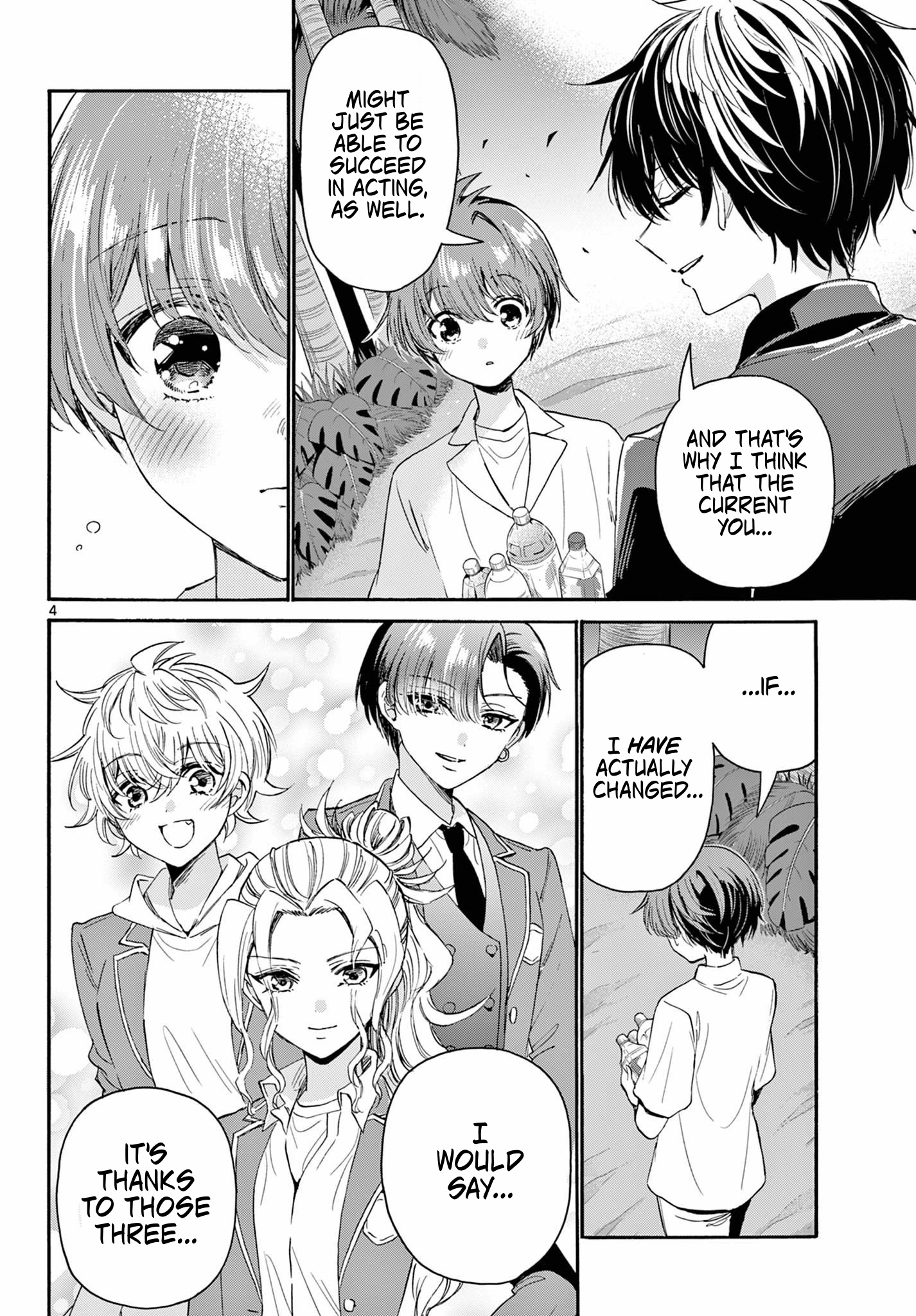 Mikadono Sanshimai Wa Angai, Choroi - Chapter 106: Like This, Forever?