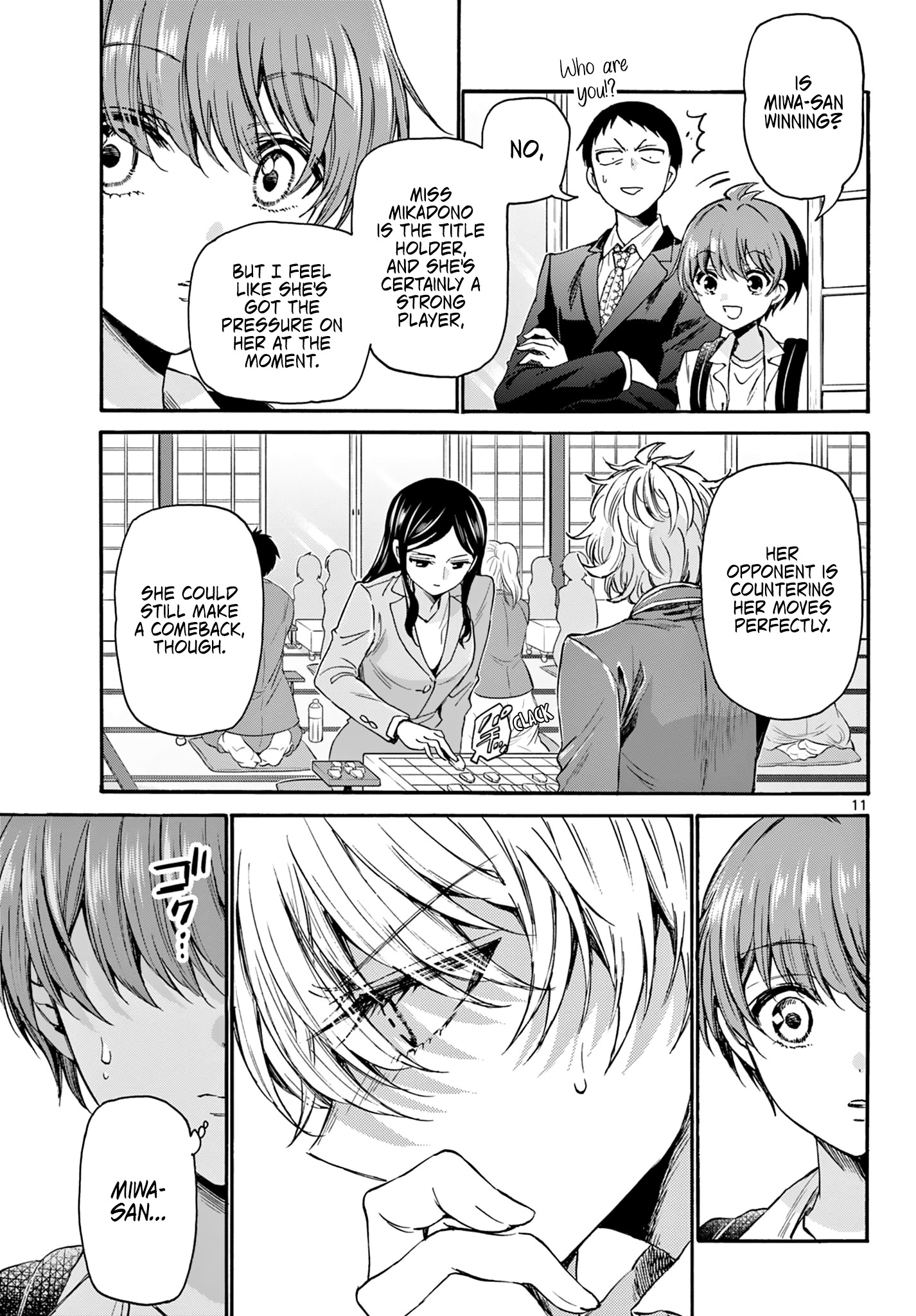 Mikadono Sanshimai Wa Angai, Choroi - Chapter 36: Want To Eat Together?