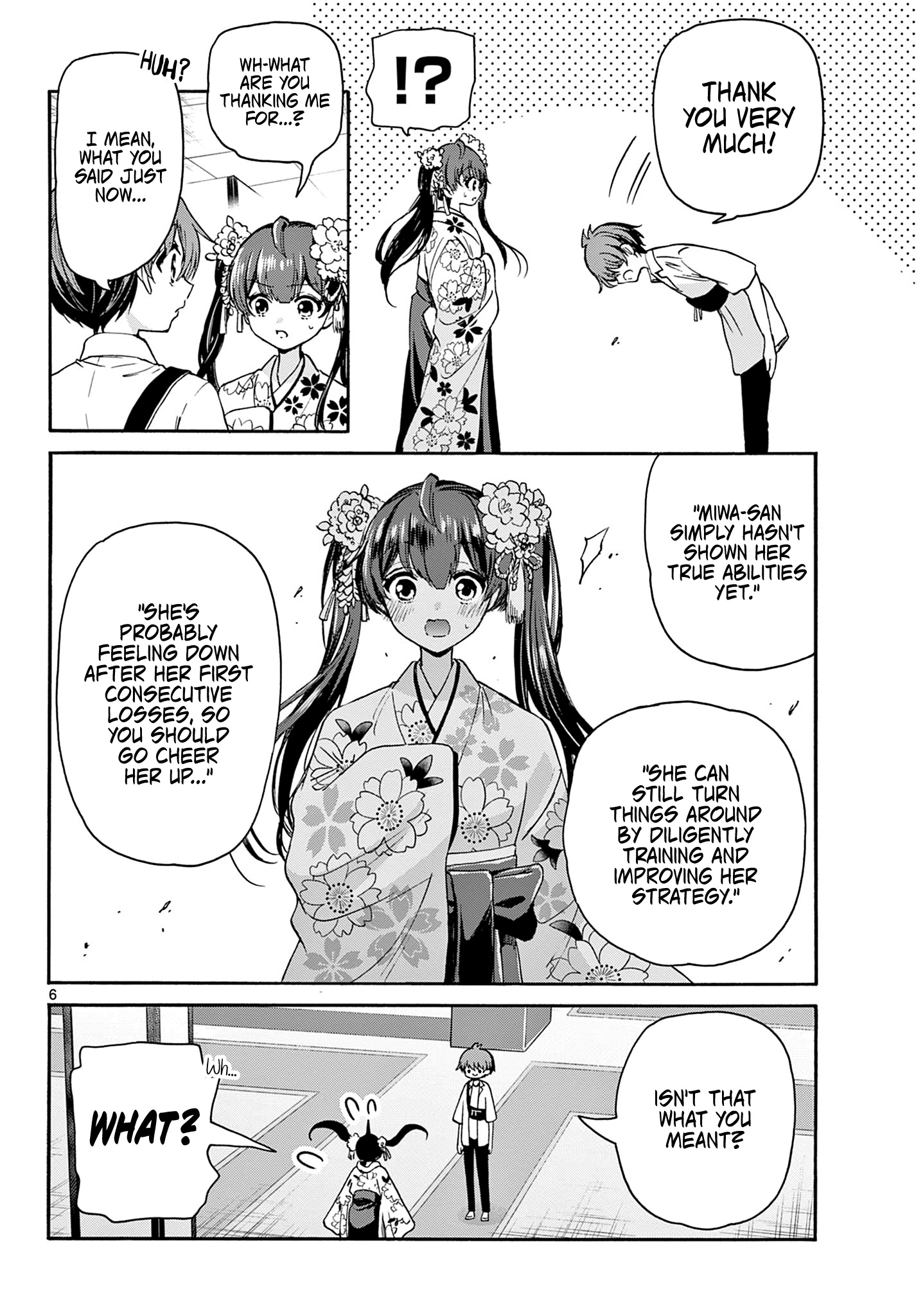 Mikadono Sanshimai Wa Angai, Choroi - Chapter 40: Seriously Angry.