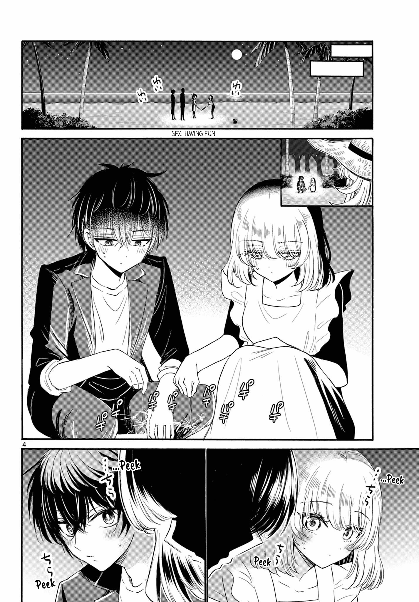 Mikadono Sanshimai Wa Angai, Choroi - Chapter 105: The Last Night.