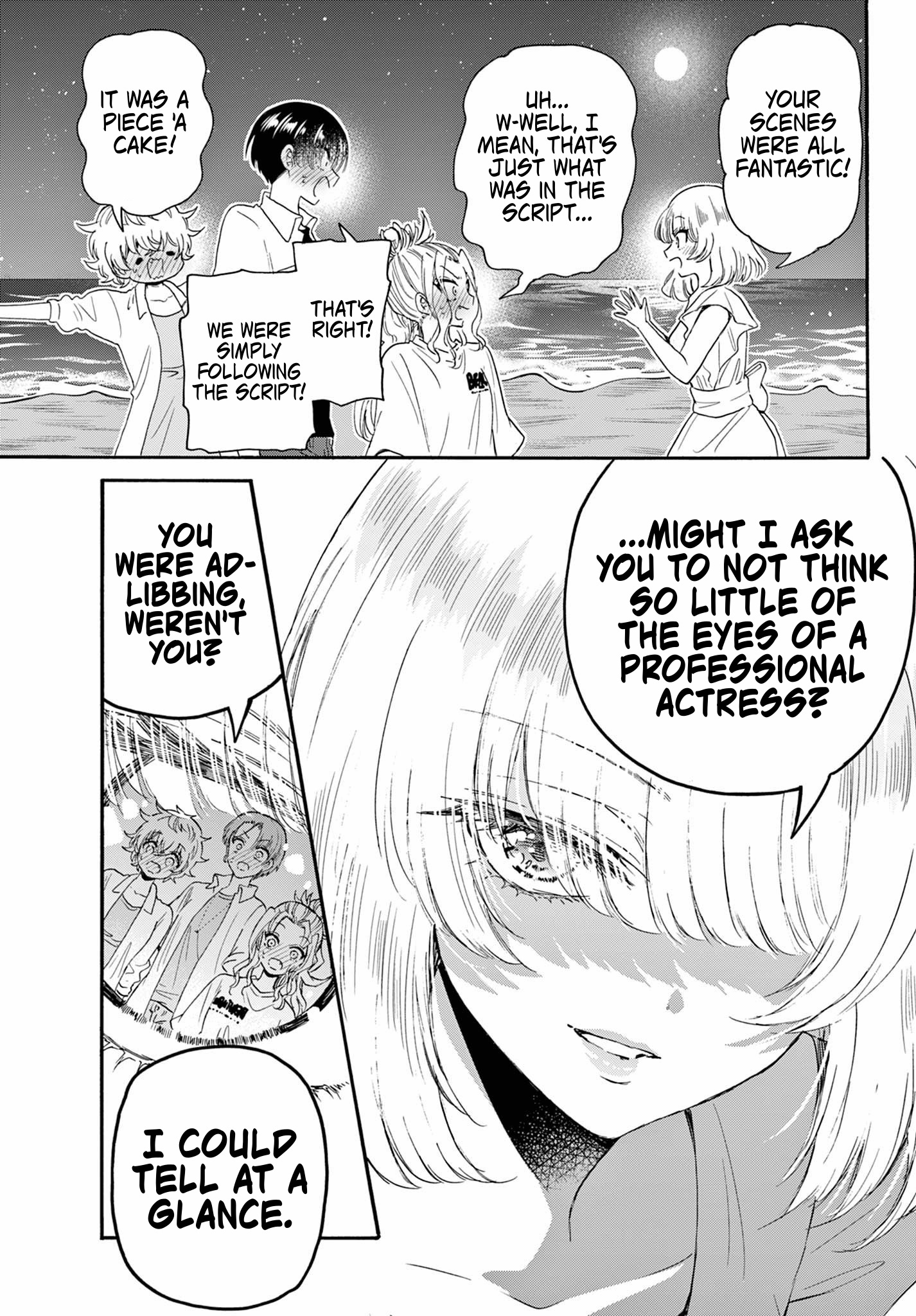 Mikadono Sanshimai Wa Angai, Choroi - Chapter 105: The Last Night.