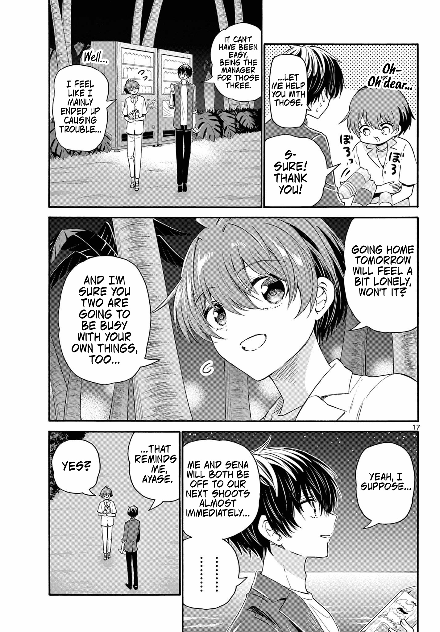 Mikadono Sanshimai Wa Angai, Choroi - Chapter 105: The Last Night.