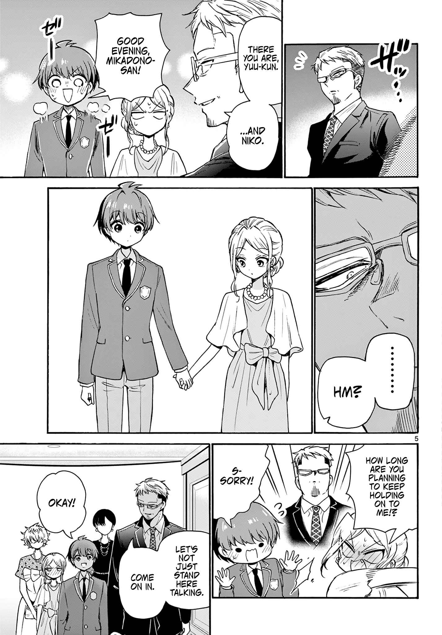 Mikadono Sanshimai Wa Angai, Choroi - Chapter 55