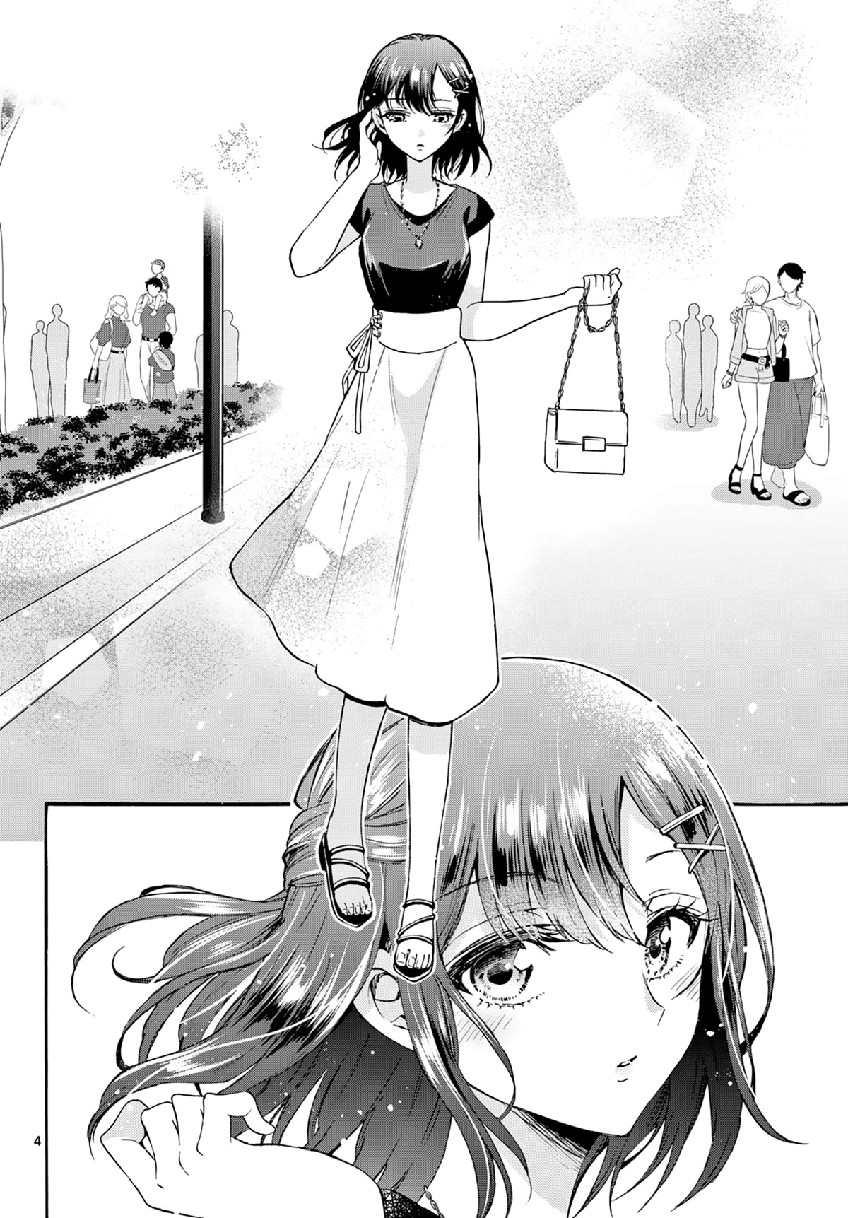 Mikadono Sanshimai Wa Angai, Choroi - Chapter 34: Making The Heart Flutter.