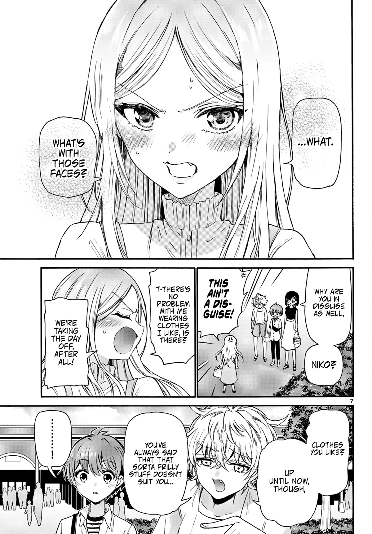 Mikadono Sanshimai Wa Angai, Choroi - Chapter 34: Making The Heart Flutter.