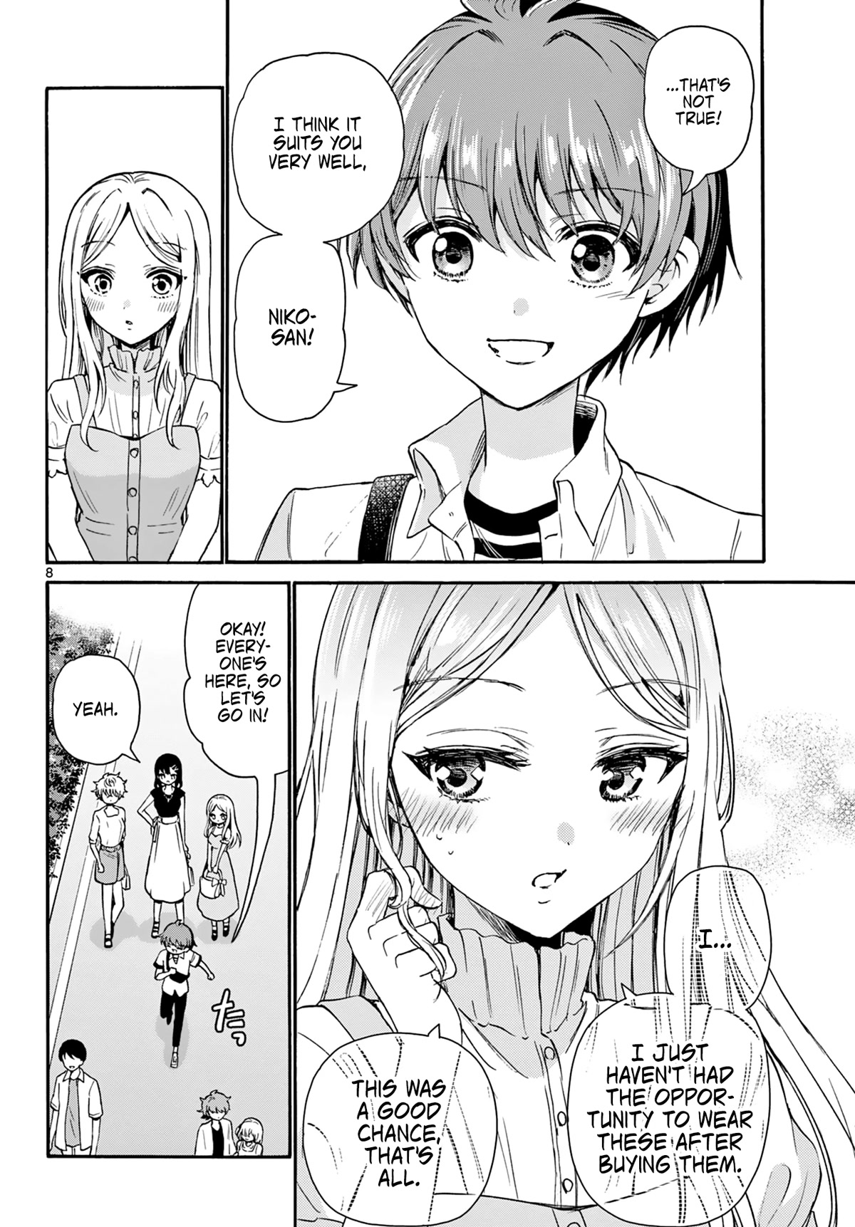 Mikadono Sanshimai Wa Angai, Choroi - Chapter 34: Making The Heart Flutter.