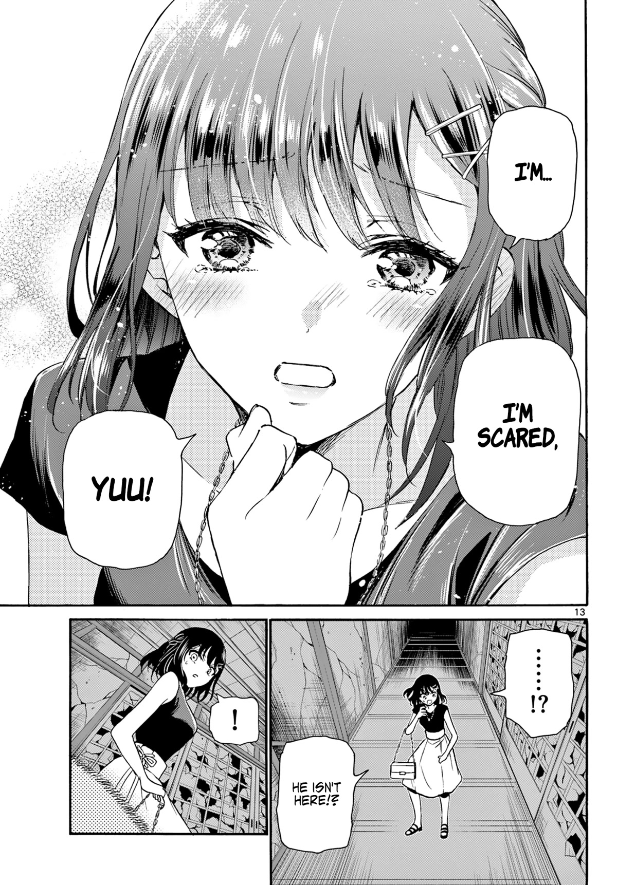 Mikadono Sanshimai Wa Angai, Choroi - Chapter 34: Making The Heart Flutter.