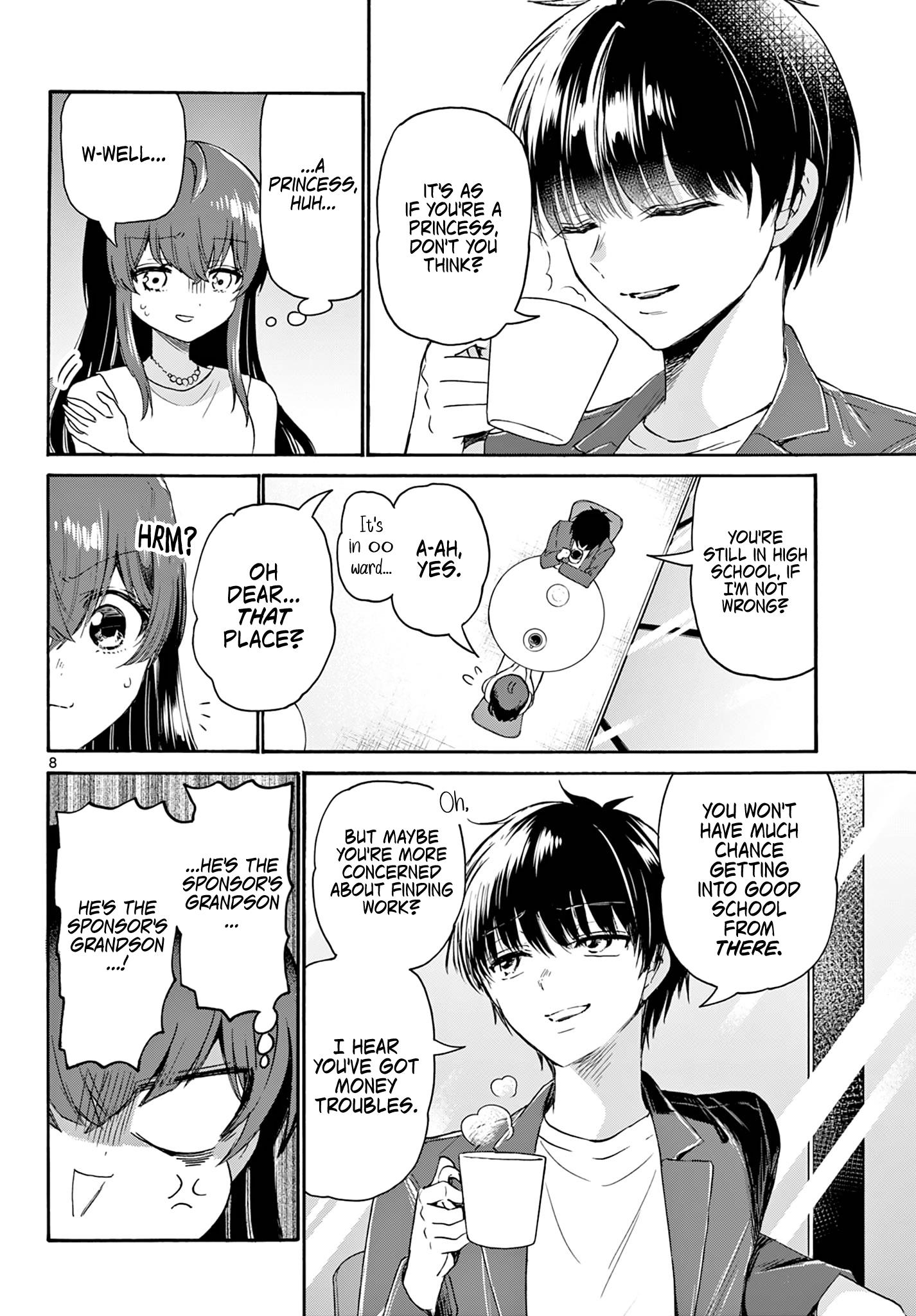 Mikadono Sanshimai Wa Angai, Choroi - Chapter 72: What Is A "Good Partner"? -Sakura's Situation-