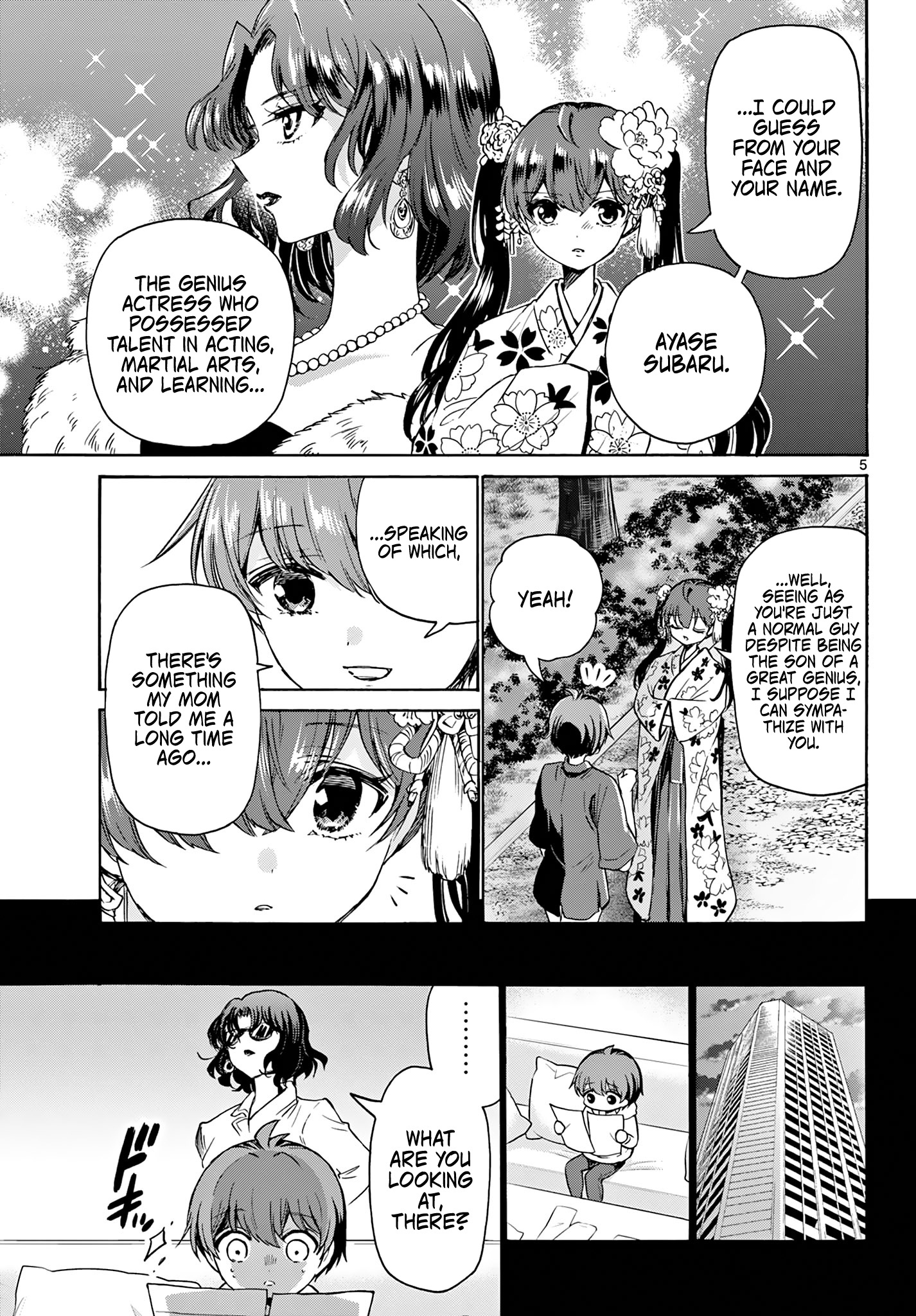 Mikadono Sanshimai Wa Angai, Choroi - Chapter 46: A Protagonist.