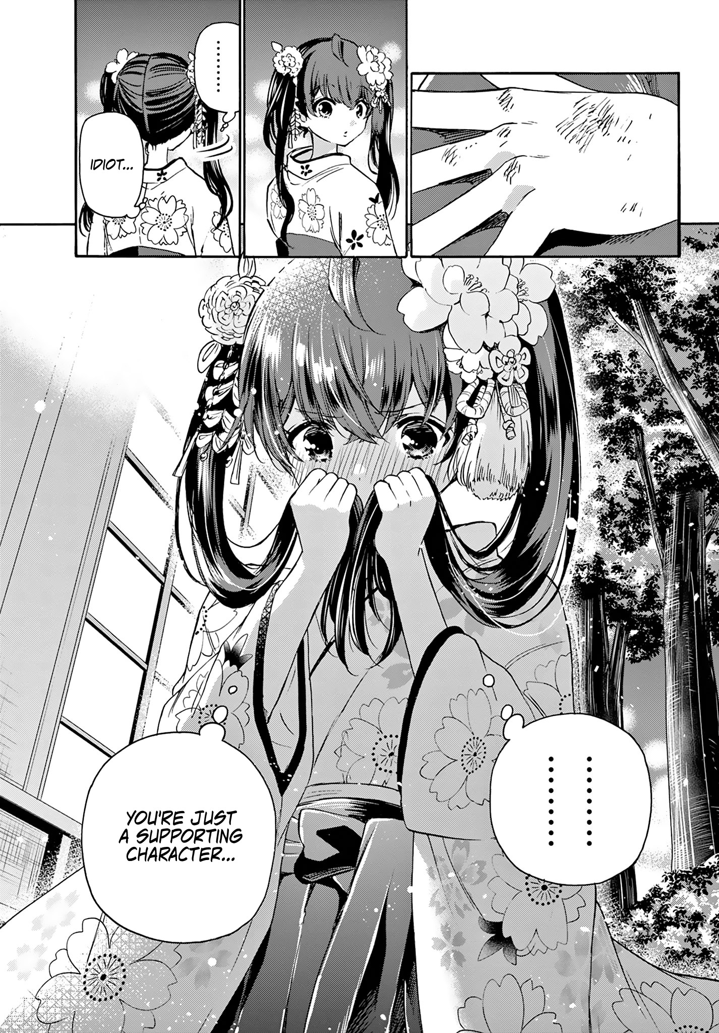 Mikadono Sanshimai Wa Angai, Choroi - Chapter 46: A Protagonist.