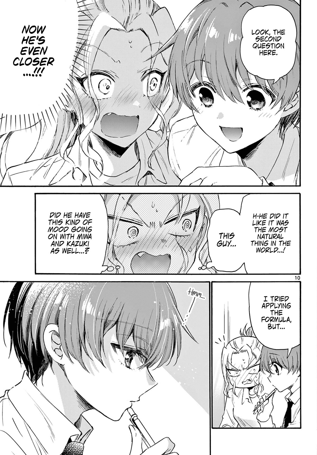 Mikadono Sanshimai Wa Angai, Choroi - Chapter 69: What Is A "Good Partner"? -Niko's Feelings-