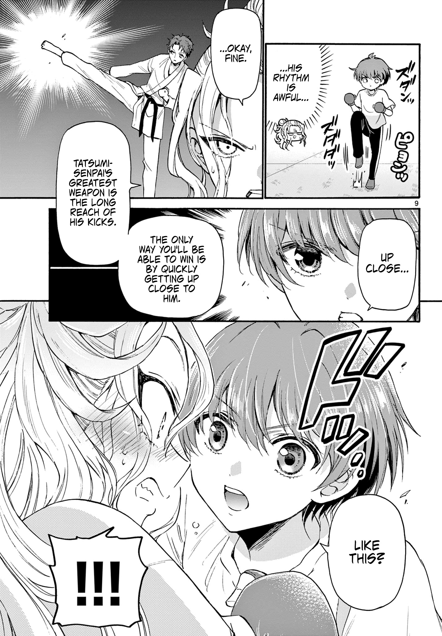 Mikadono Sanshimai Wa Angai, Choroi - Chapter 27: Real Reason.