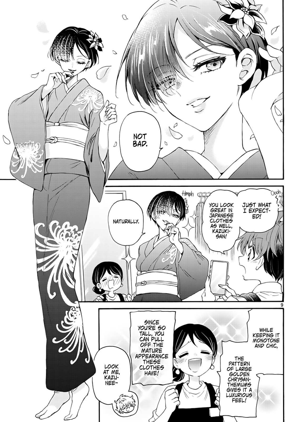 Mikadono Sanshimai Wa Angai, Choroi - Chapter 9: It Really Suits Her