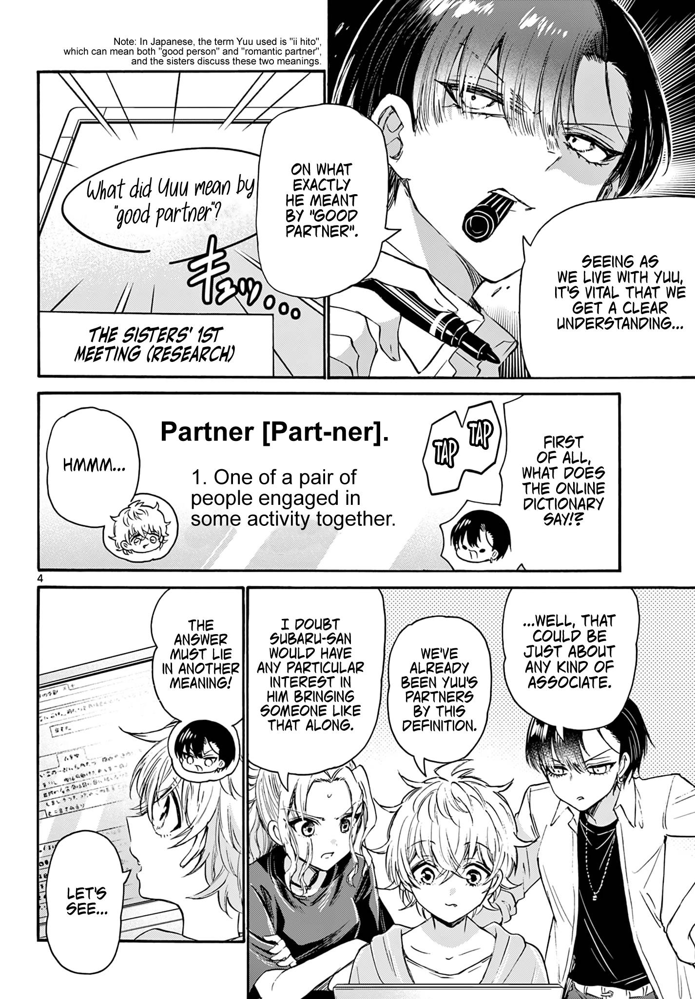 Mikadono Sanshimai Wa Angai, Choroi - Chapter 67: Good Partner Candidates? ~Mystery Edition~