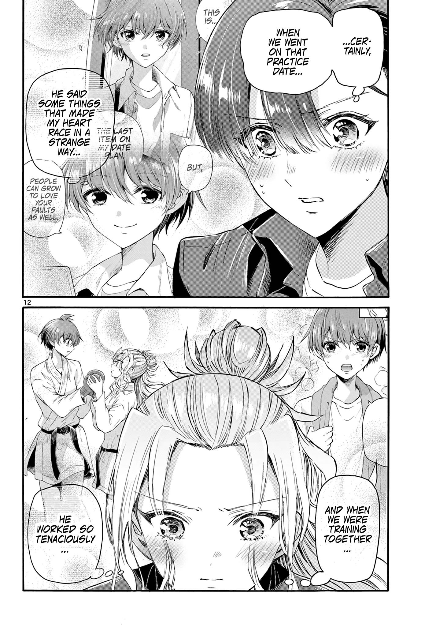 Mikadono Sanshimai Wa Angai, Choroi - Chapter 67: Good Partner Candidates? ~Mystery Edition~