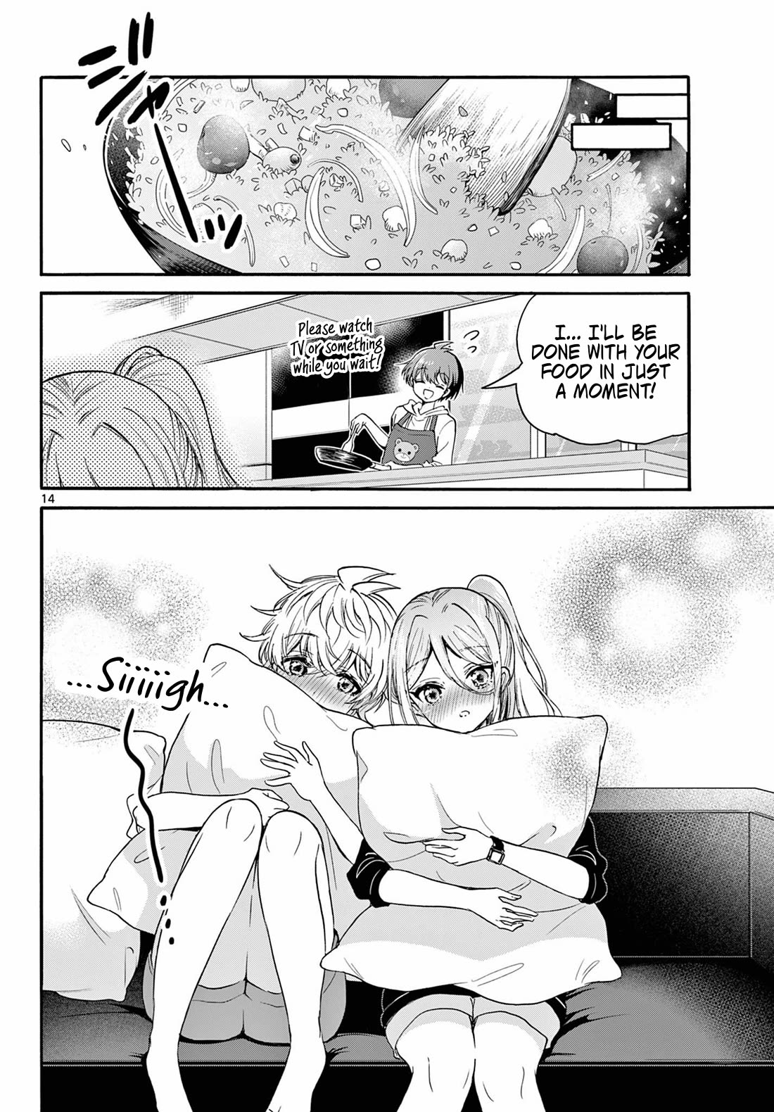 Mikadono Sanshimai Wa Angai, Choroi - Chapter 114: This Is Love.