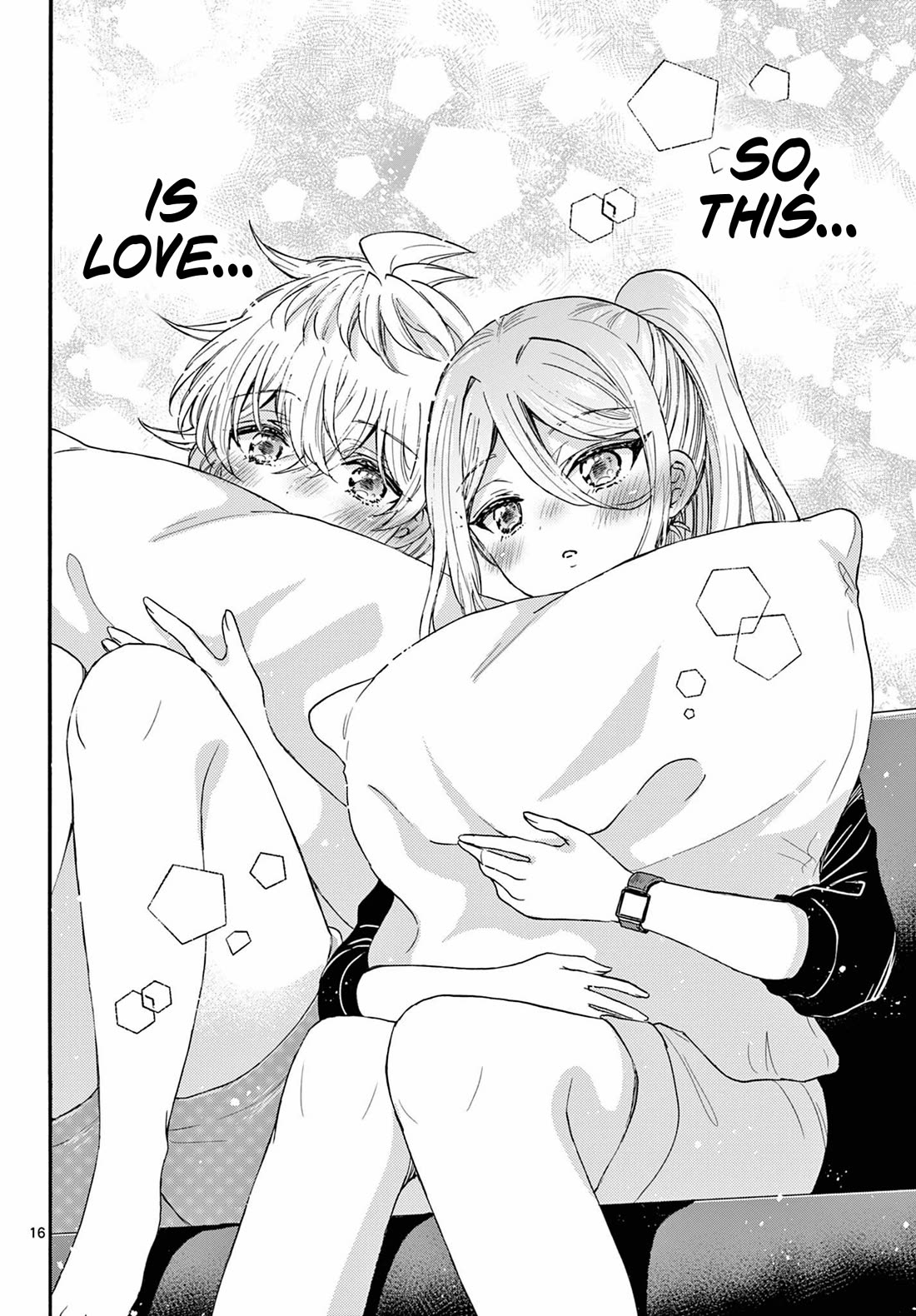 Mikadono Sanshimai Wa Angai, Choroi - Chapter 114: This Is Love.