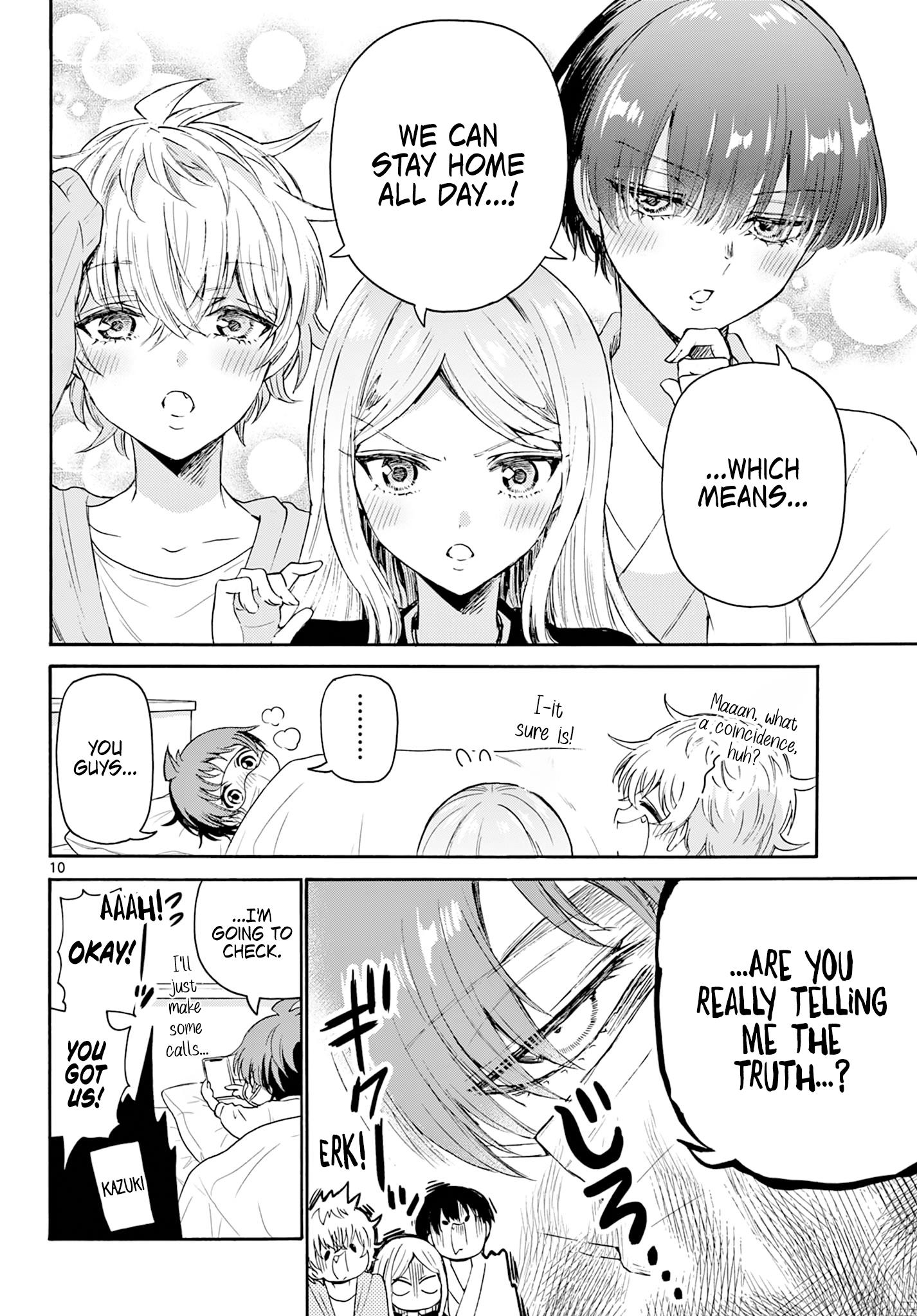 Mikadono Sanshimai Wa Angai, Choroi - Chapter 73: We Won't Leave You Alone.