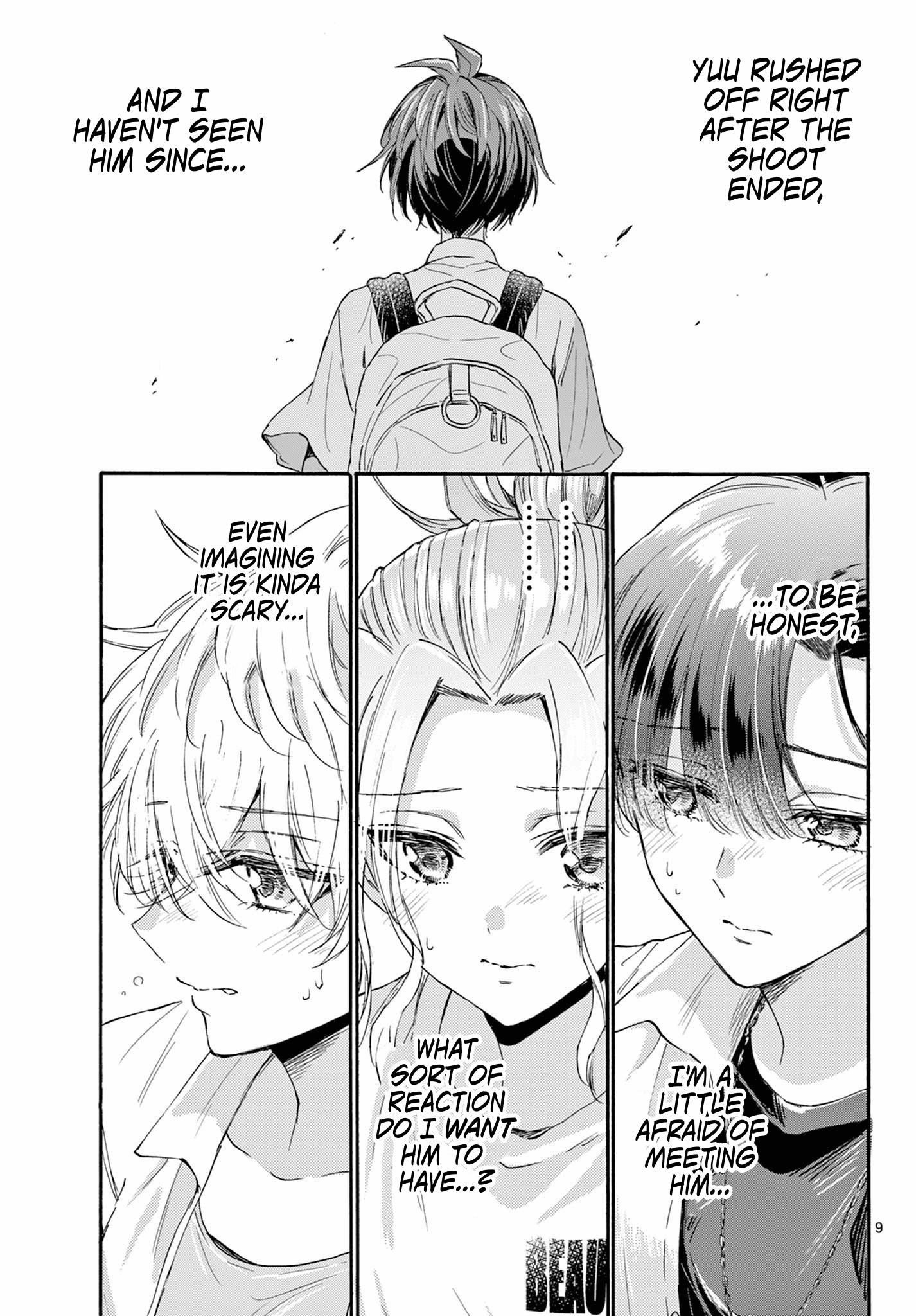 Mikadono Sanshimai Wa Angai, Choroi - Chapter 102: The Sisters' Regrets.