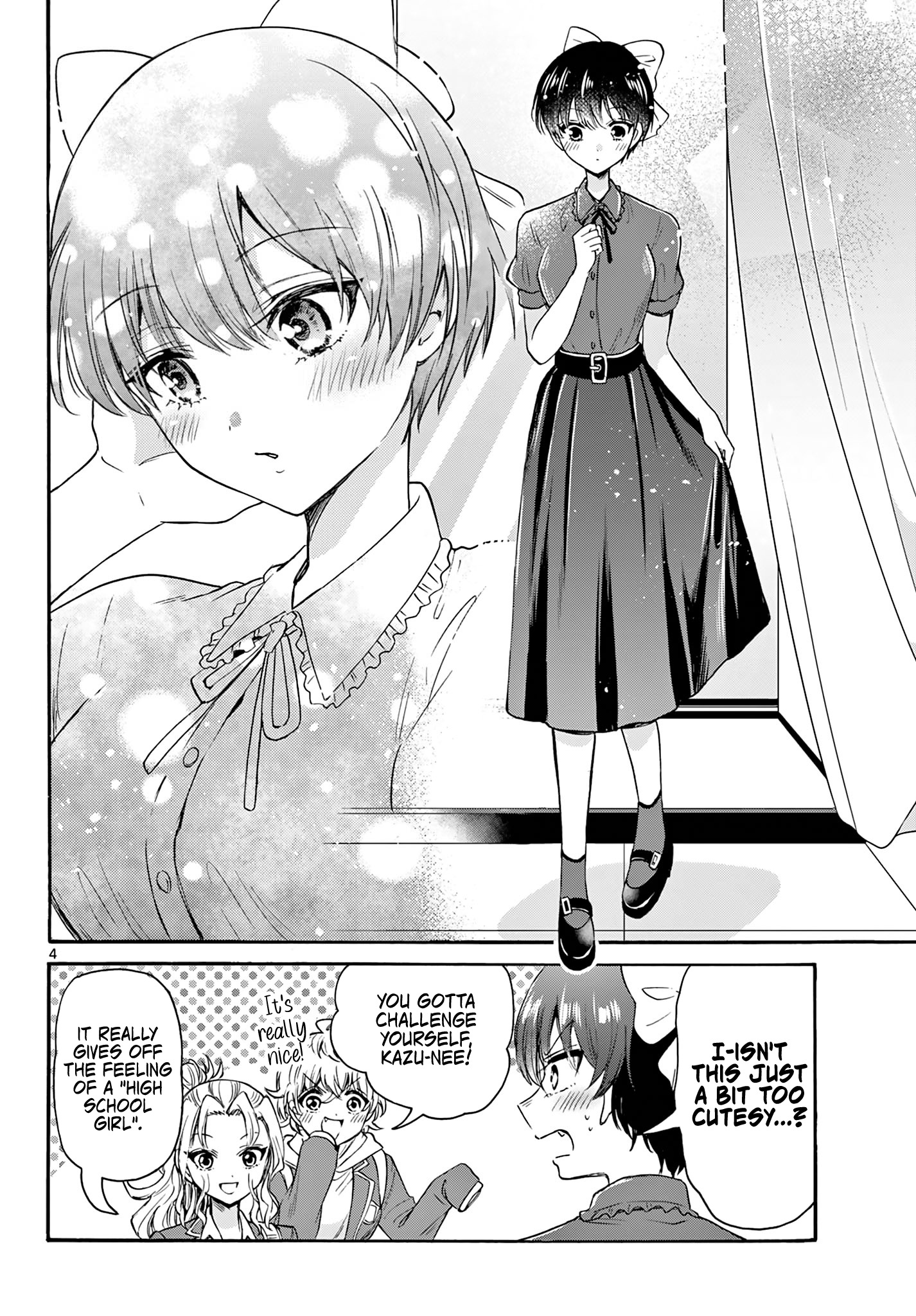 Mikadono Sanshimai Wa Angai, Choroi - Chapter 53: "Late" Is Right.