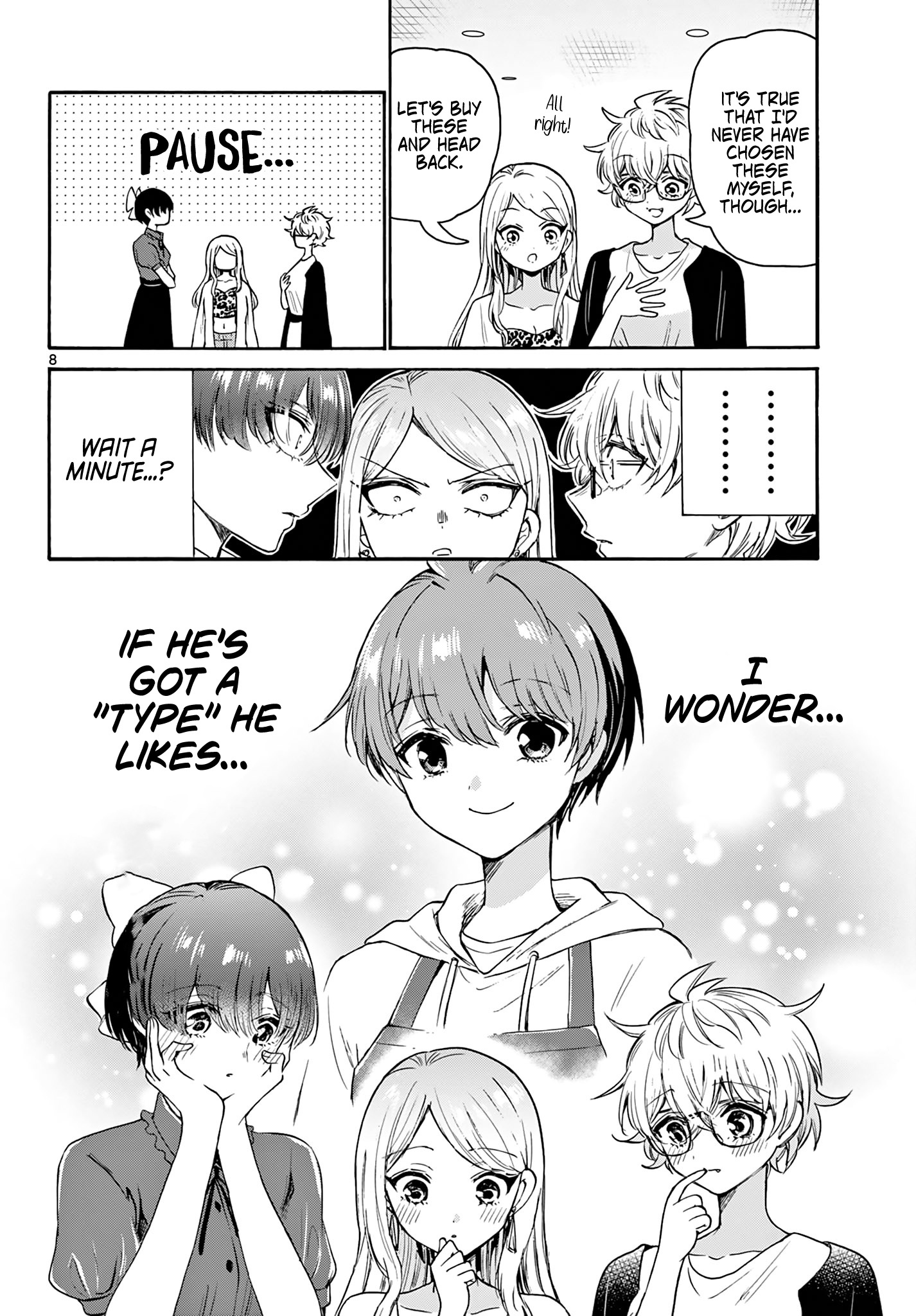 Mikadono Sanshimai Wa Angai, Choroi - Chapter 53: "Late" Is Right.