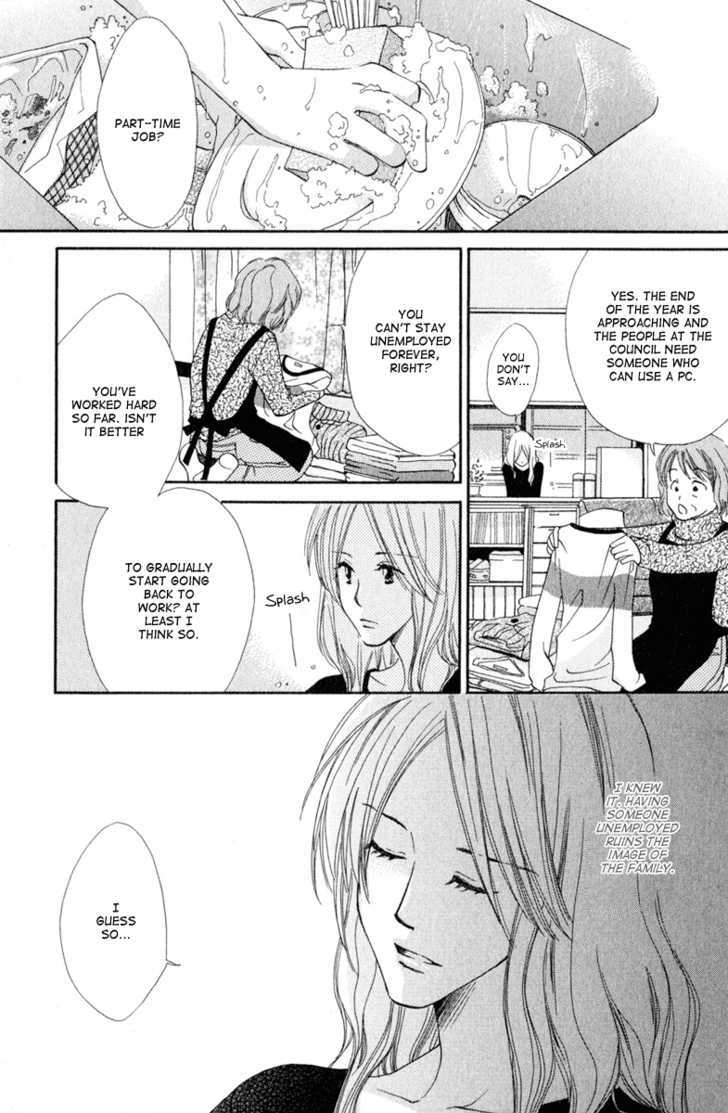 Yuru Koi - Vol.1 Chapter 1 : The Return Of Sakuma Suzu