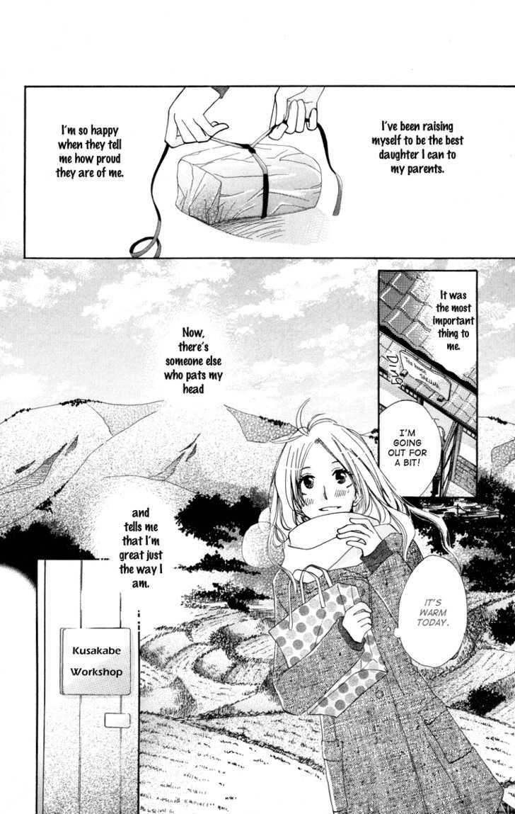 Yuru Koi - Vol.1 Chapter 2 : Kusakabe Sou S First Move