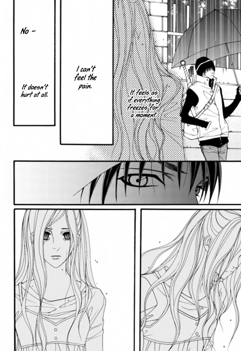 Lost In London - Vol.5 Chapter 23