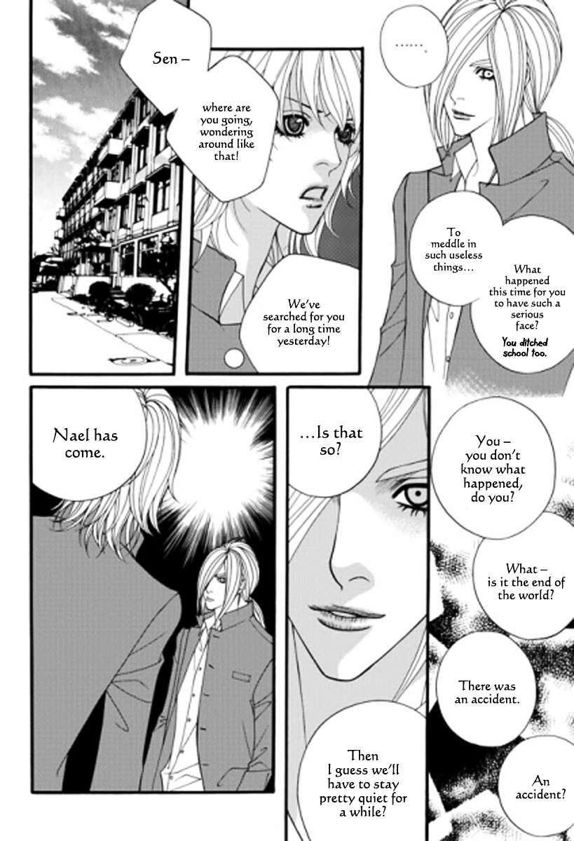 Lost In London - Vol.5 Chapter 23