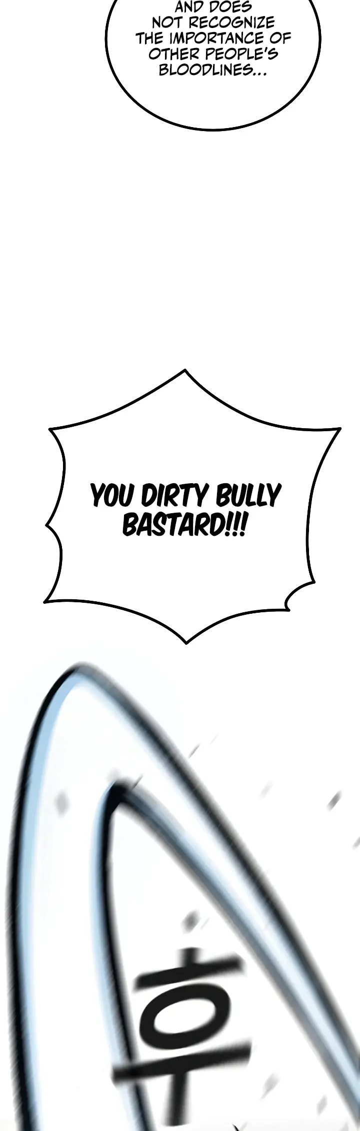 The Hero Is Beating Up The Bullies - Chapter 9