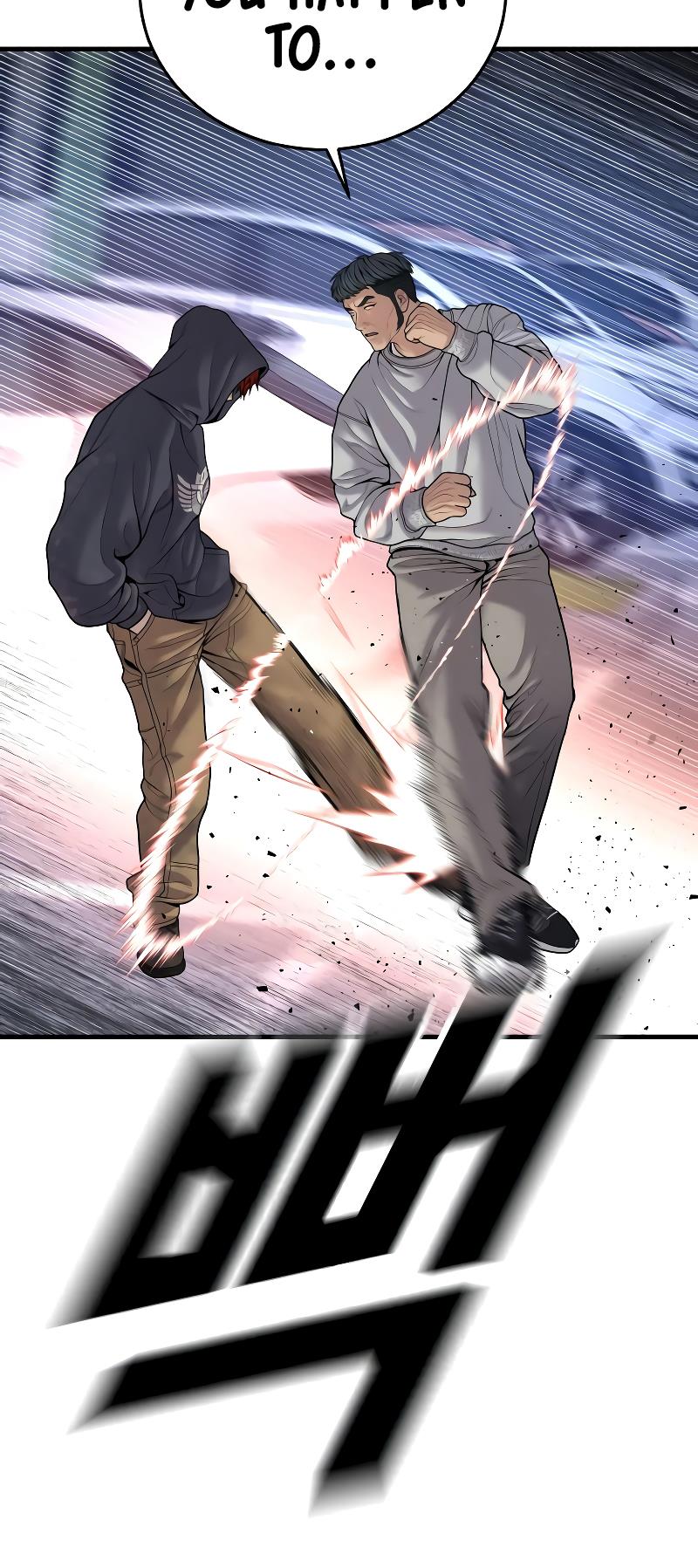 Juvenile Offender - Chapter 46